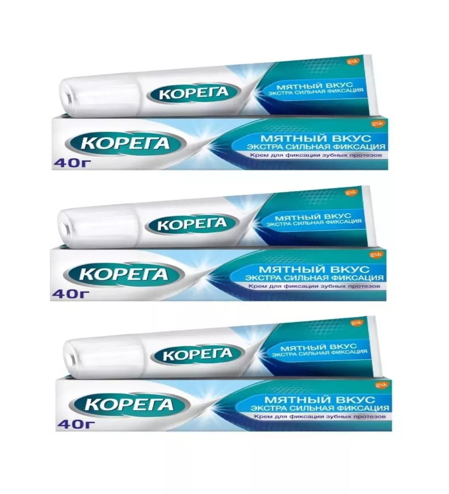 HEALTH cream for fixing the tooth prosthesis Extra forces mint 40 GR-3pcs