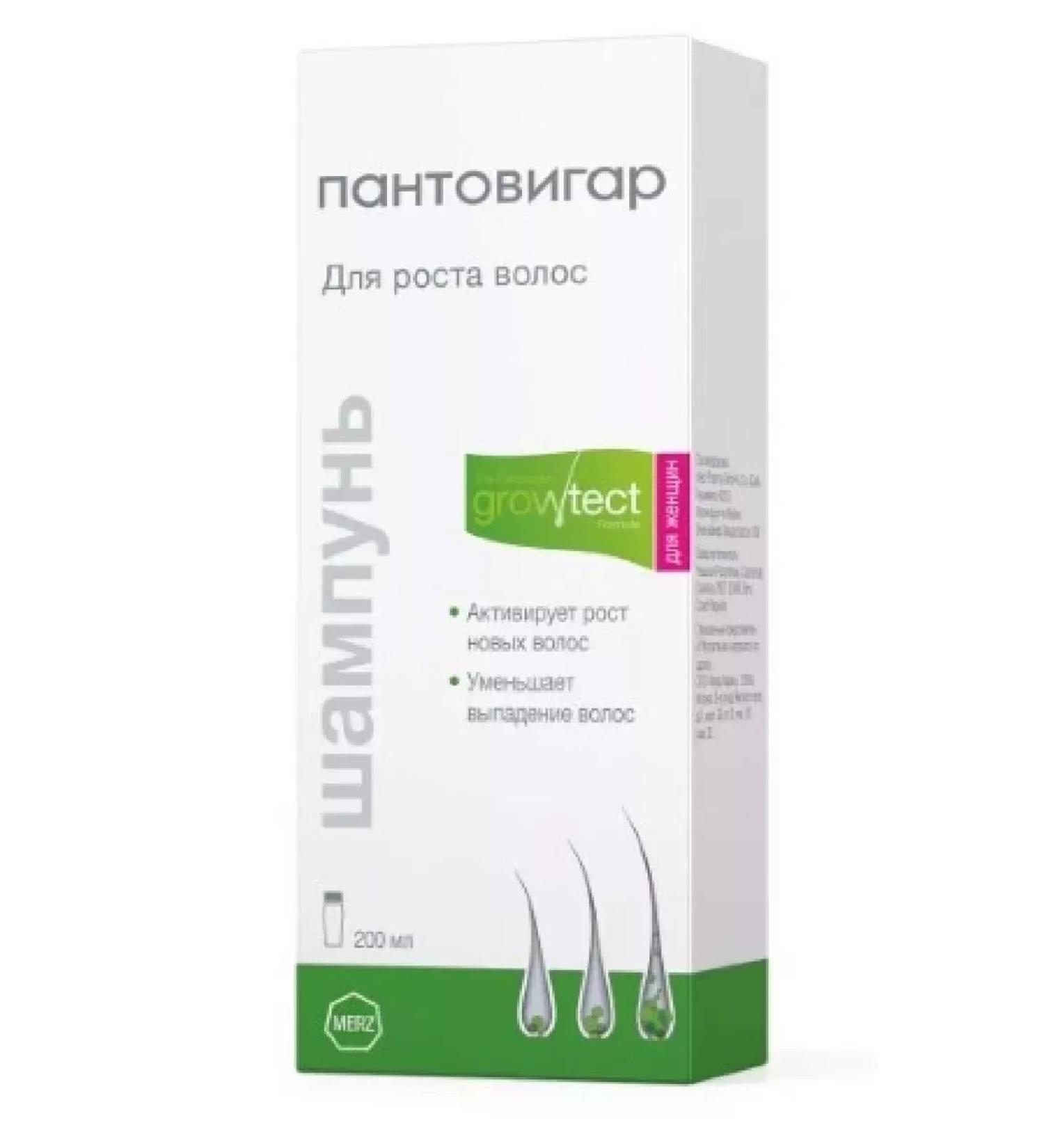 HEALTH for hair growth for women Growtect Formula 200 ml - 1 pcs