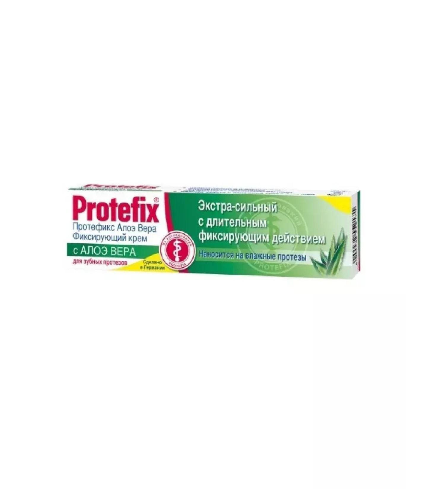 HEALTH Fixing cream Extra -horsepower aloe vera 47 g - 1UP