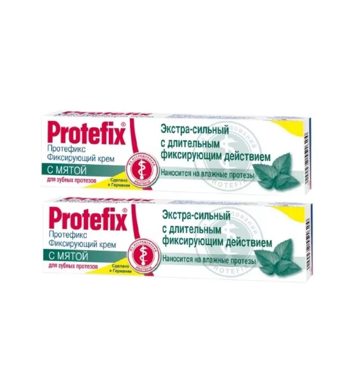 HEALTH Extra -horsepower fixing cream with mint 47 g - 2UP