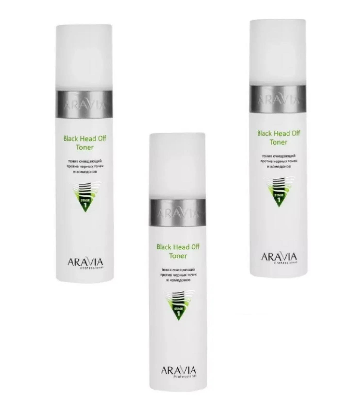 HEALTH Cleaning tonic Black Head Off Toner 250ml 3pcs