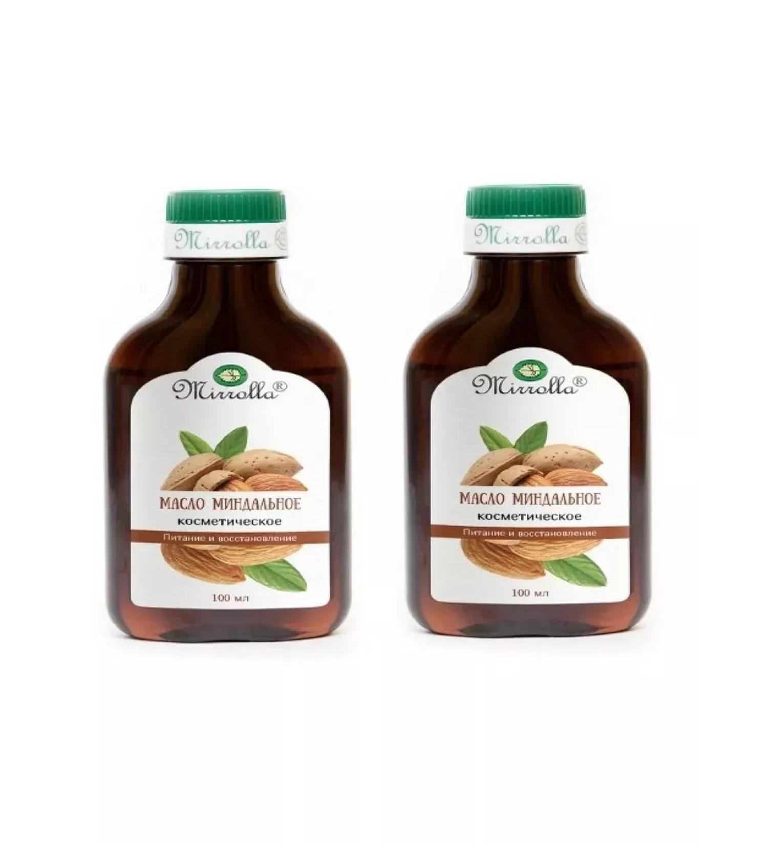 HEALTH Almond cosmetic oil 100 ml - 2 pcs