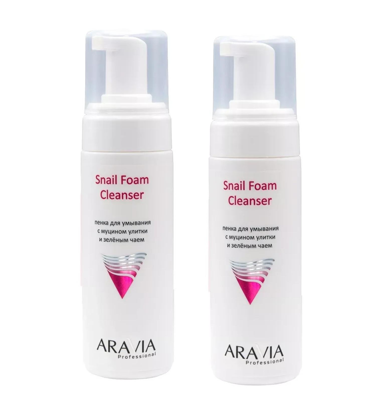 HEALTH Foam for washing 160 ml 2pcs