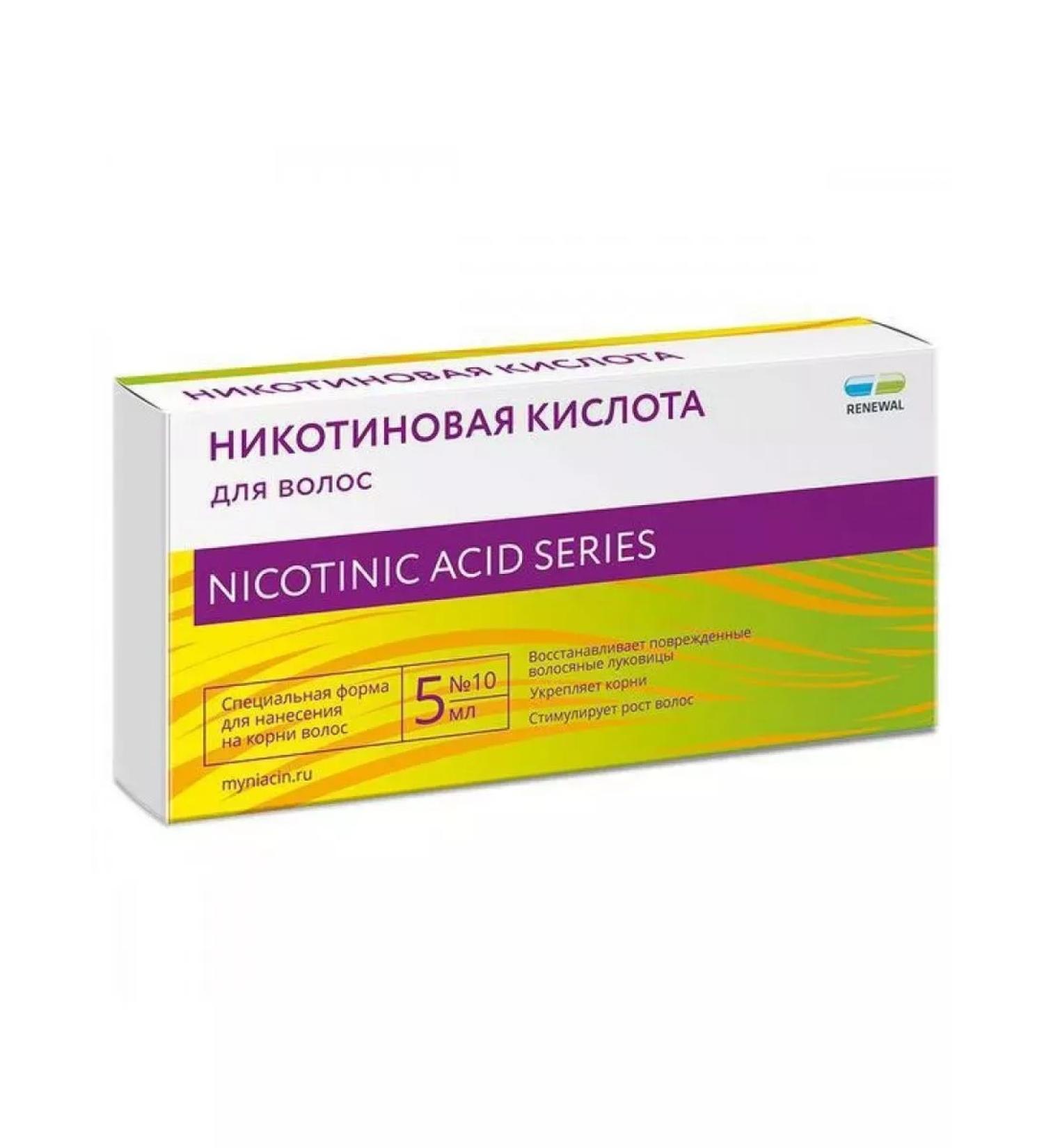 HEALTH Nicotinic acid for hair 5ml No. 10 3 pcs