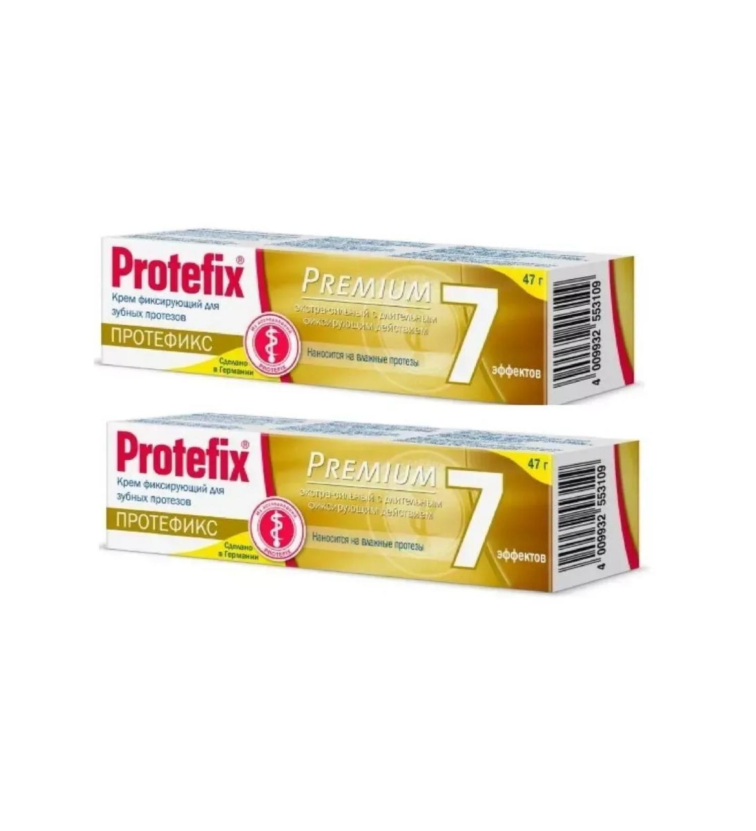 HEALTH Cream with the fixing effect of Premium 47 g -2UP