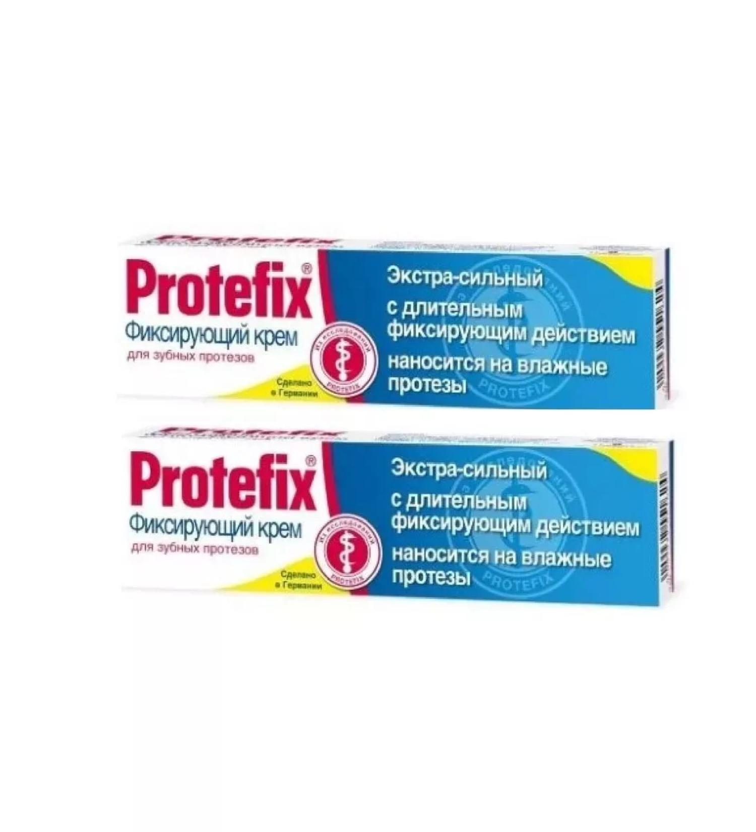 HEALTH Extra -hood cream for dental prostheses 24 g - 2UP