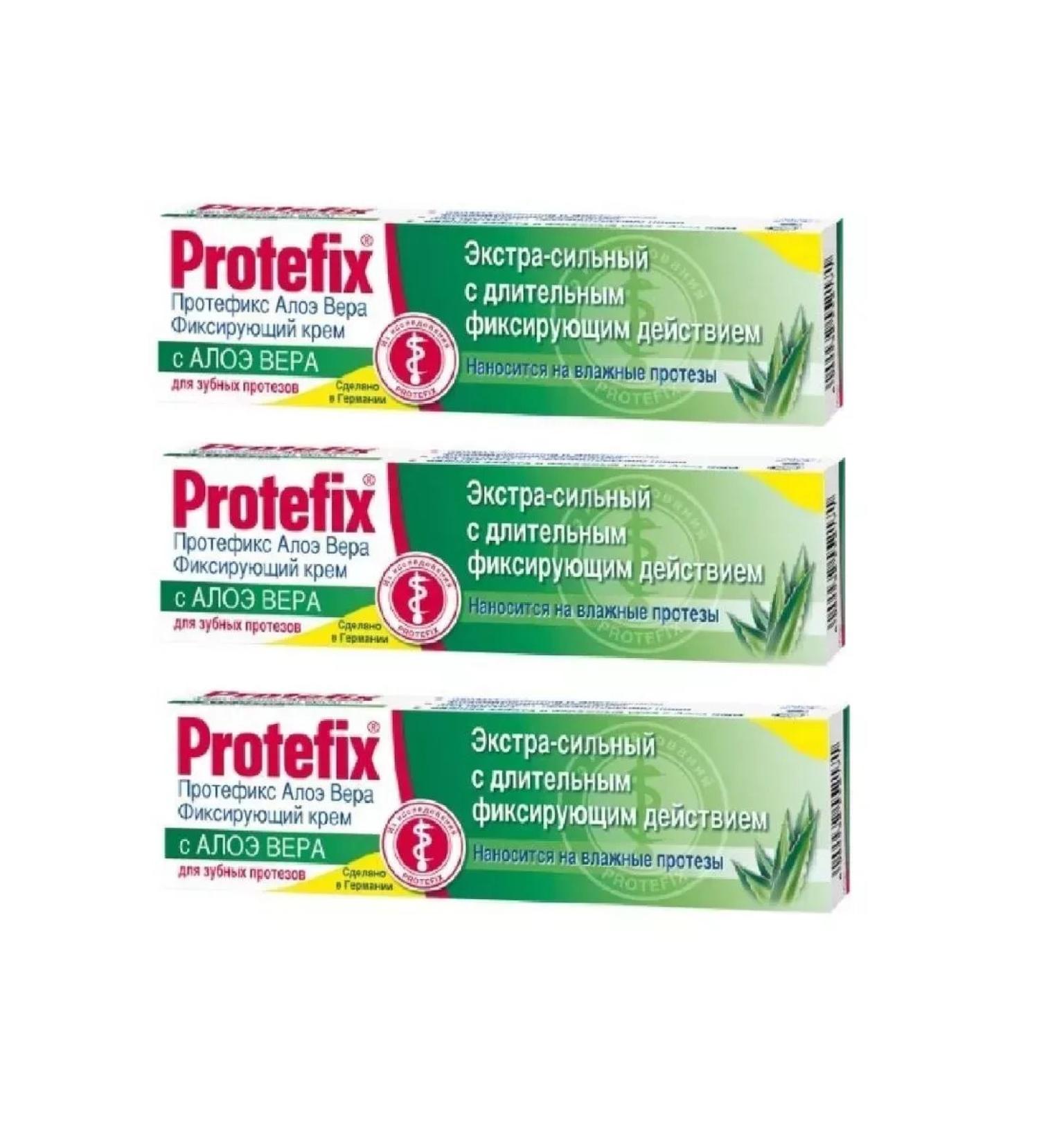 HEALTH Fixing cream Extra -horsepower aloe vera 47 g - 3UP