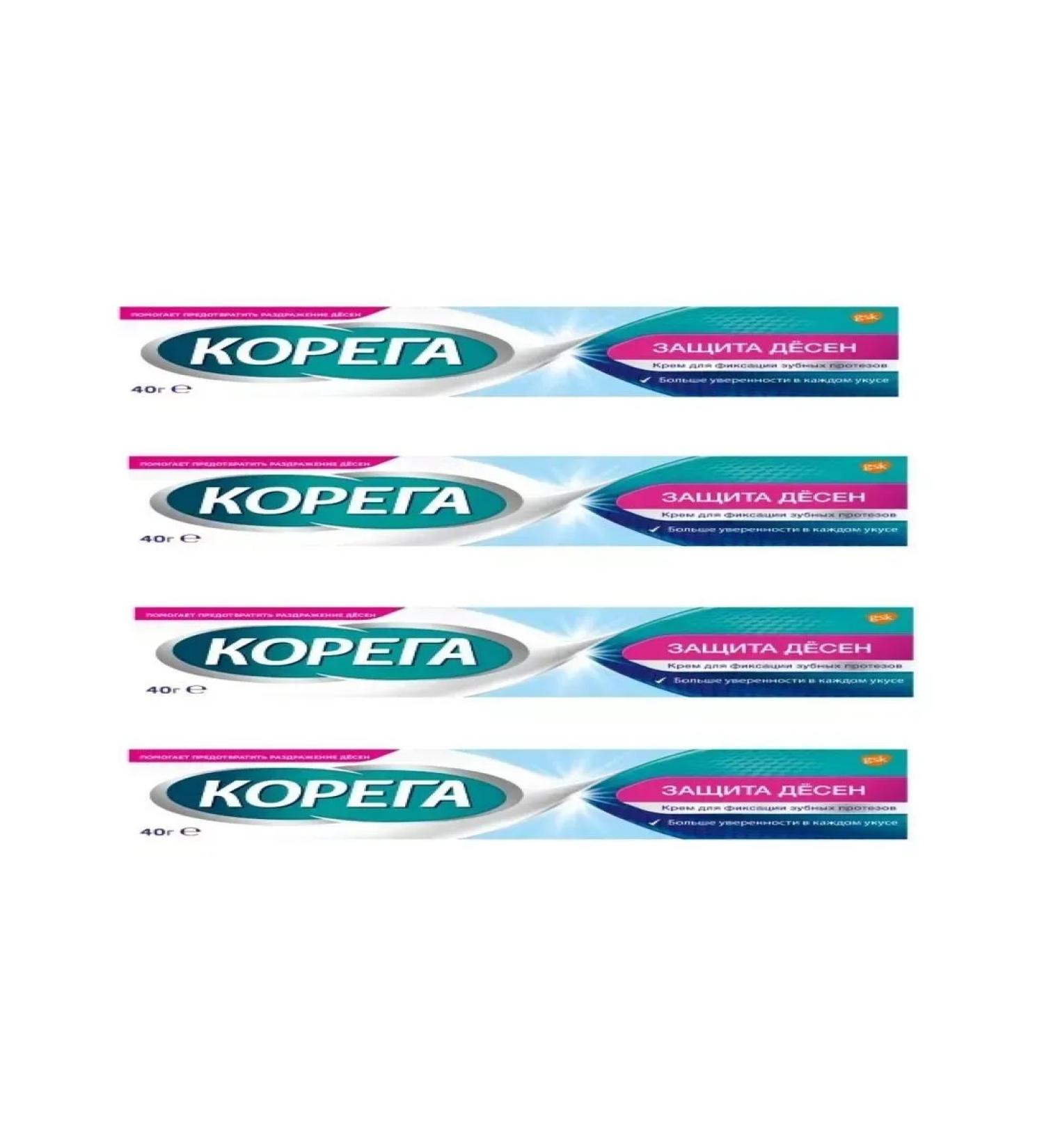 HEALTH cream for fixing dentures Protection of gums 40 GR-4pcs