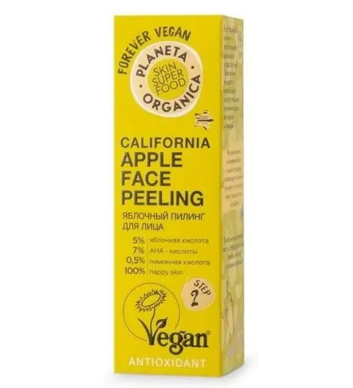 HEALTH Facial apple peeling 30 ml