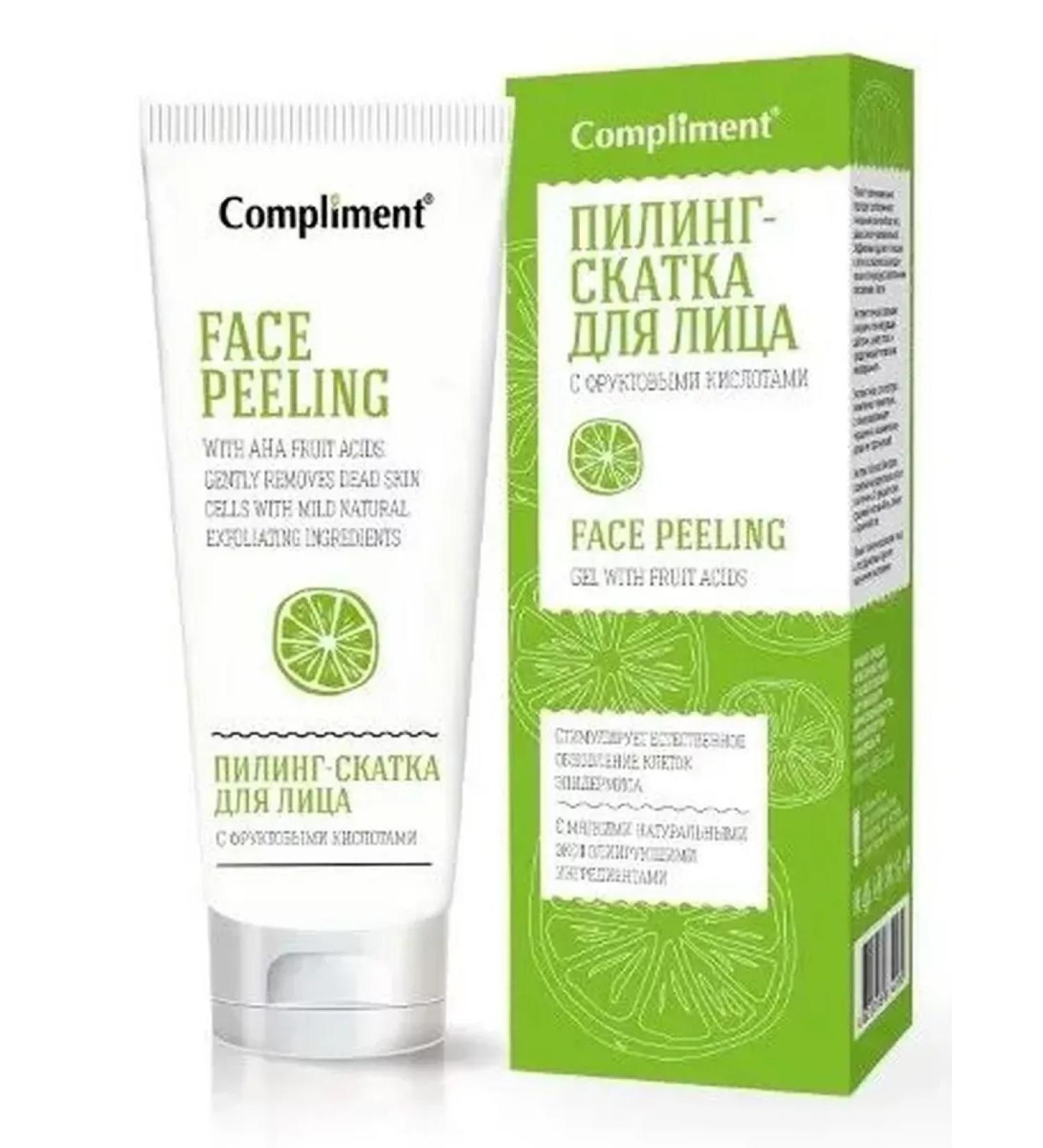 HEALTH Piling-slop for face 80 ml