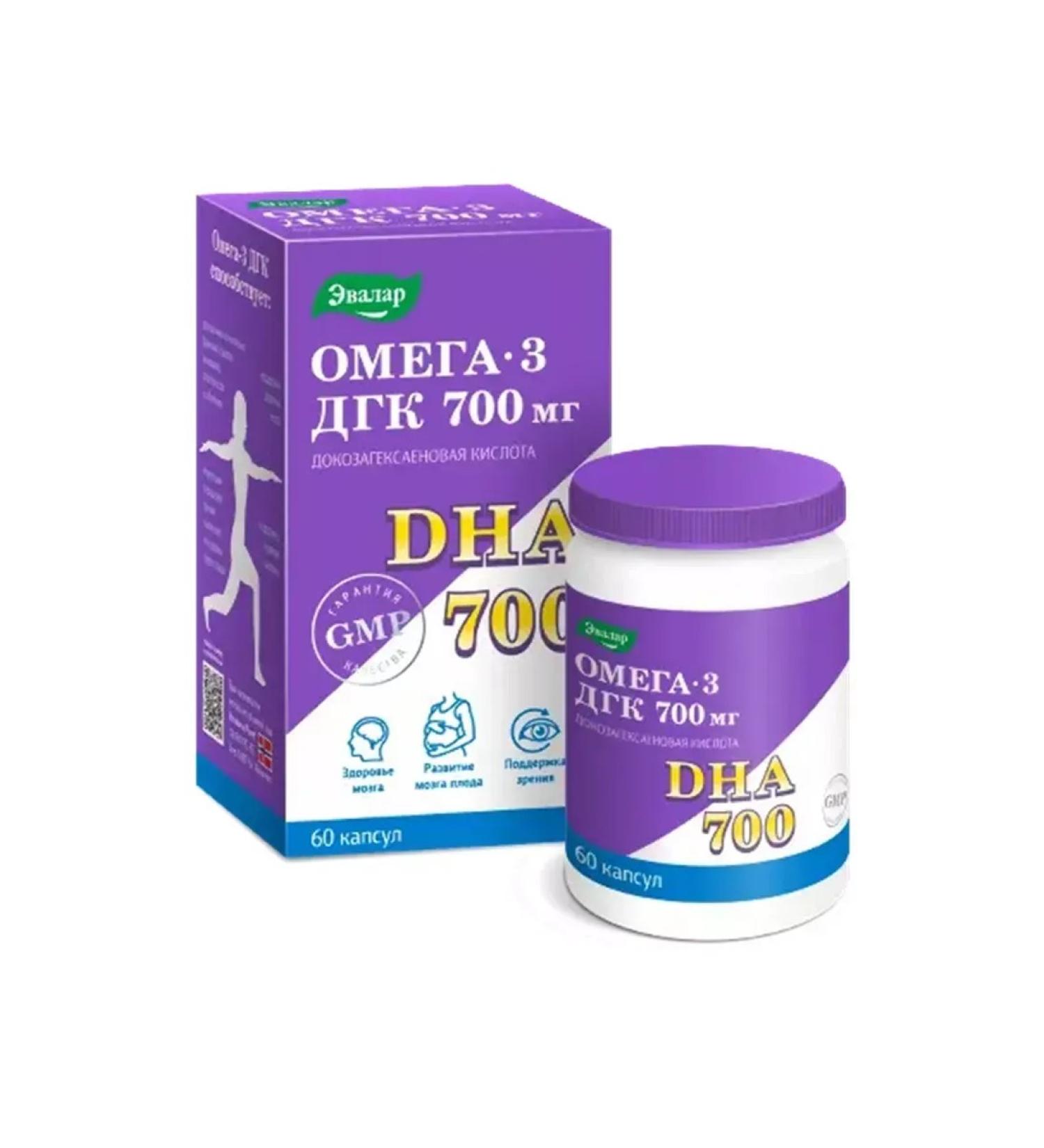 Dietary supplements Omega-3 dha