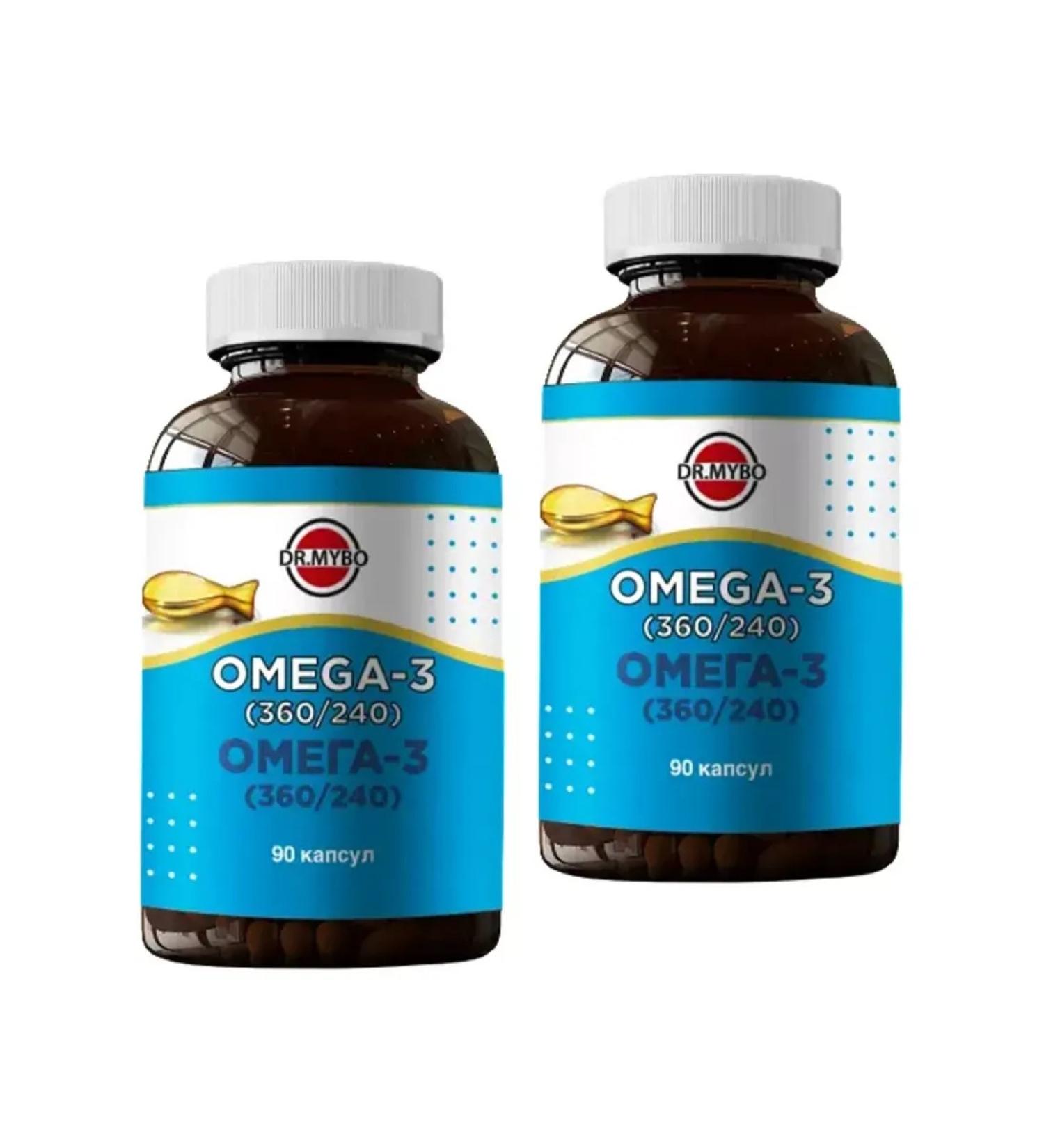 Dietary supplements Omega 3 2 pcs
