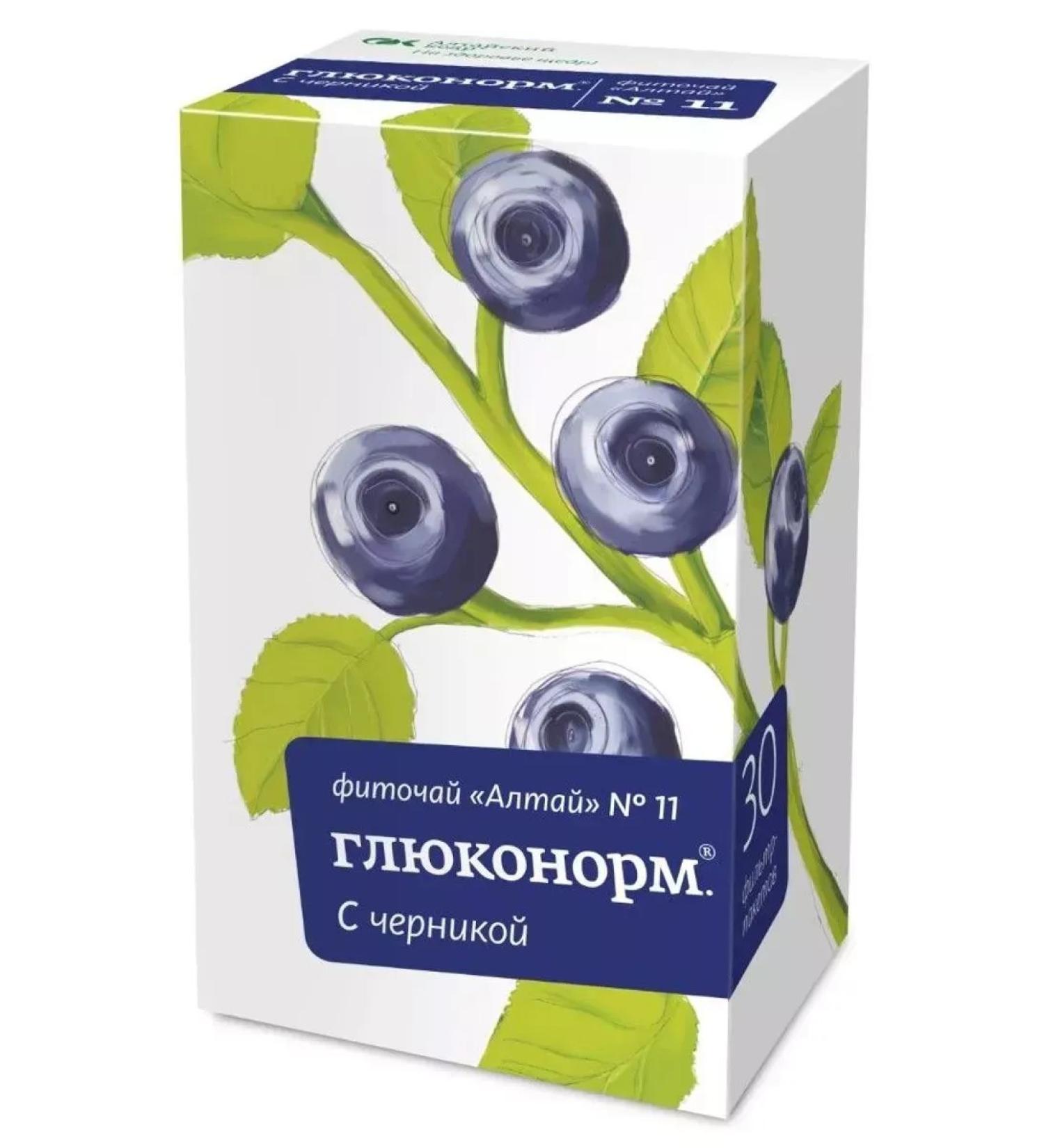 dietary supplements Phytochai altai glucikonorm blueberries