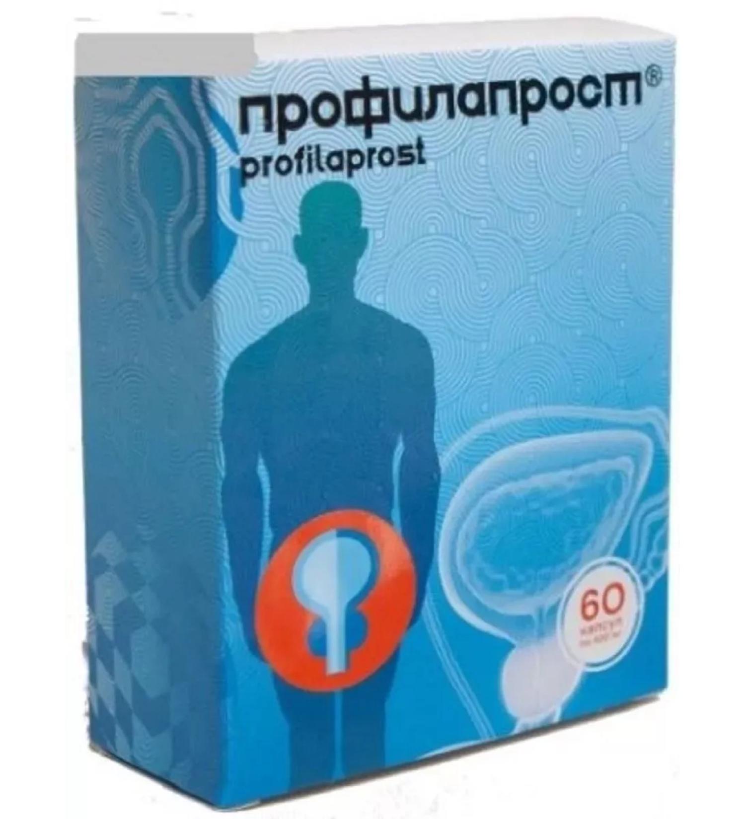 dietary supplements Profilaprost