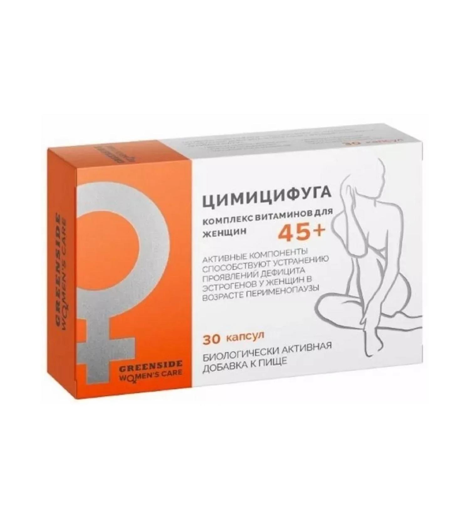 dietary supplements Tsimicifuga with a complex of vitamins