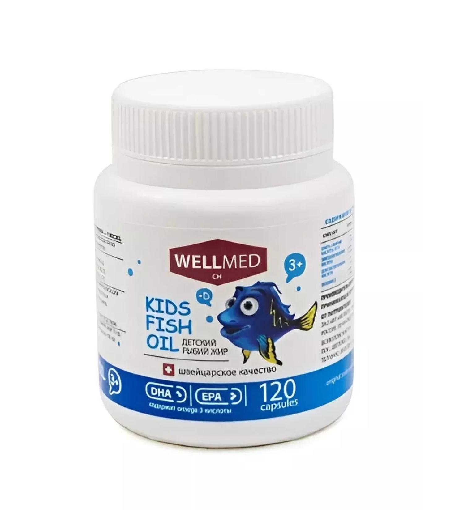 dietary supplements Children's fish oil