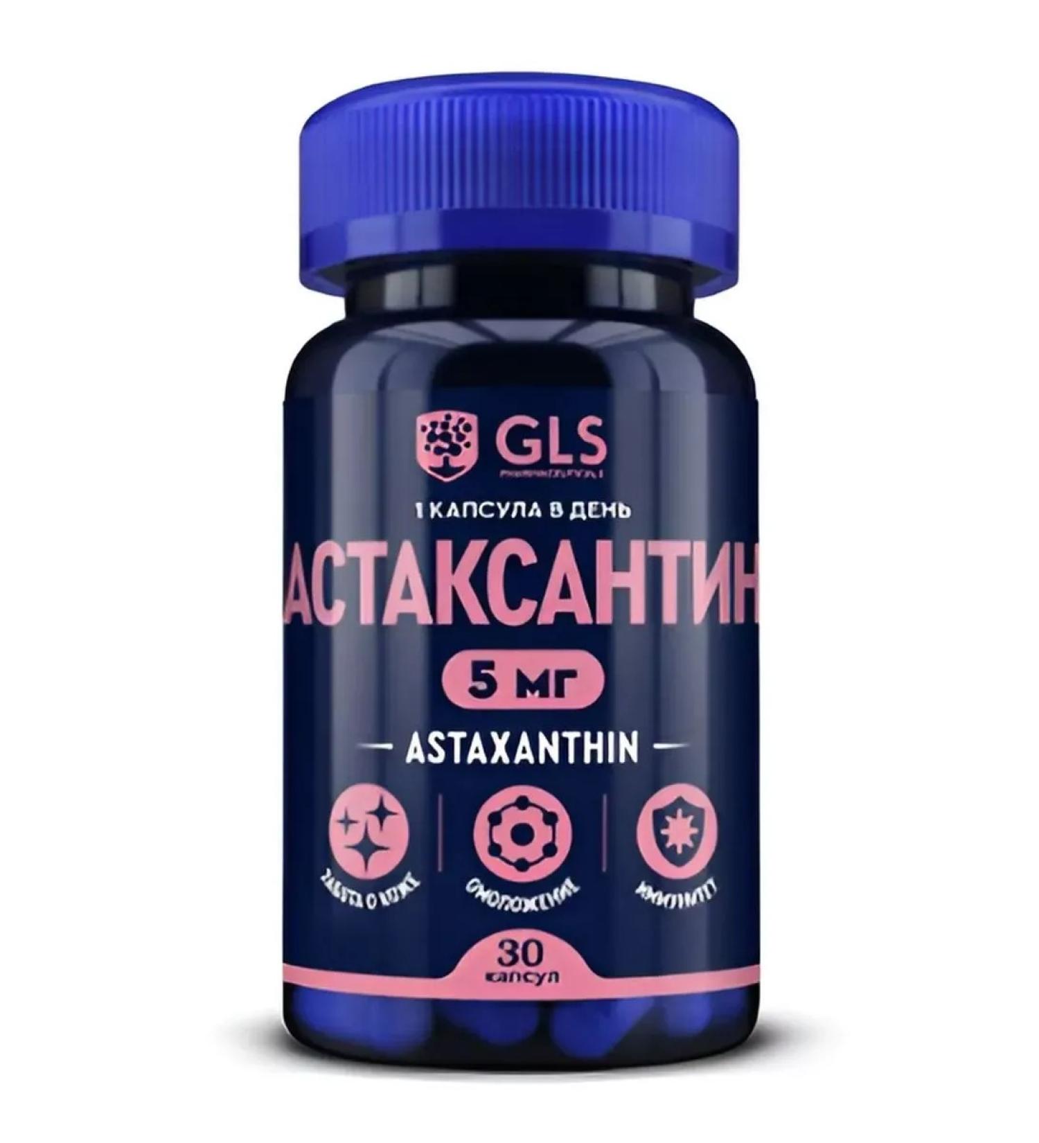 dietary supplements Astaxanthin