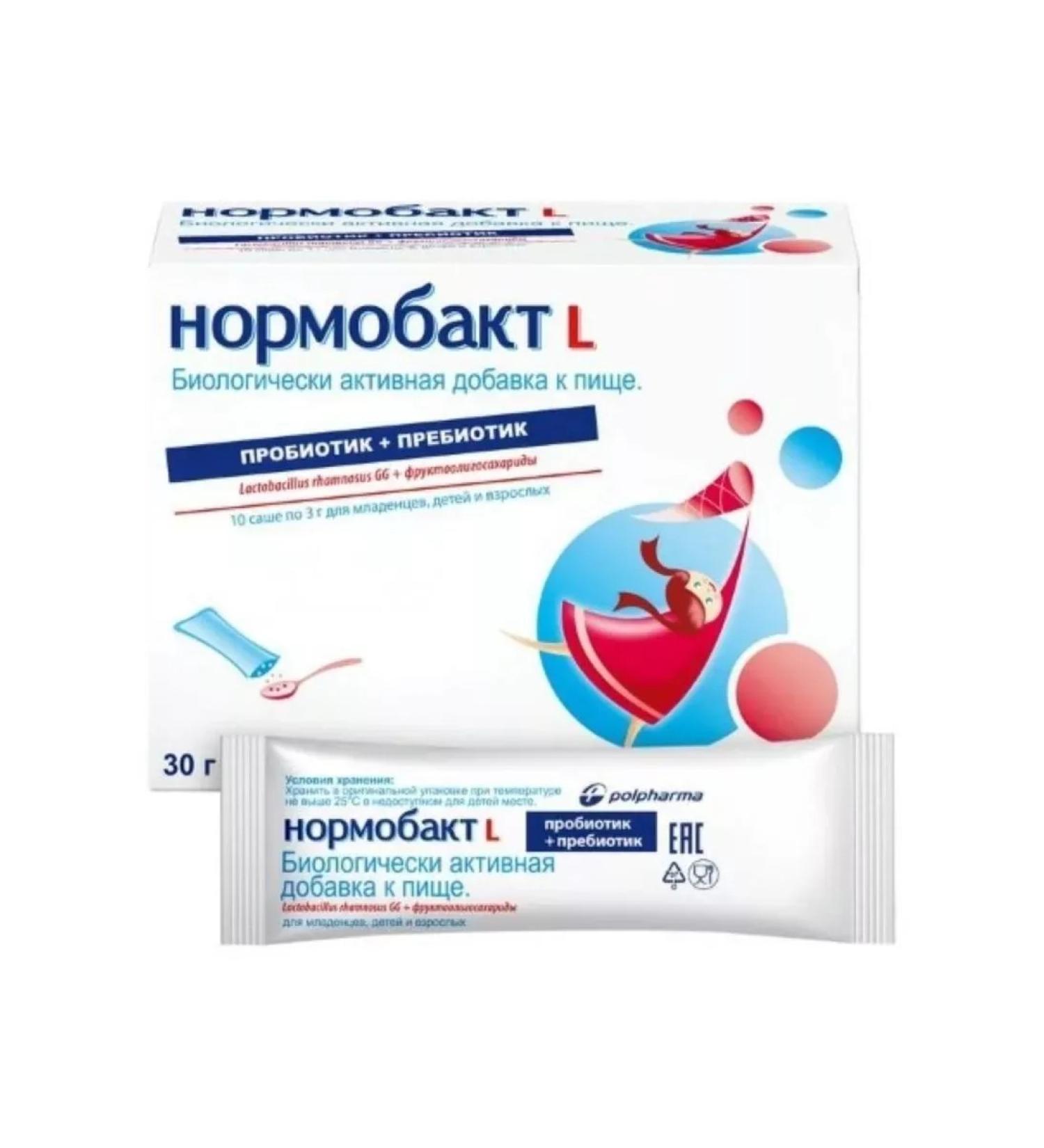 Dietary supplements Normobakt l 3 pcs