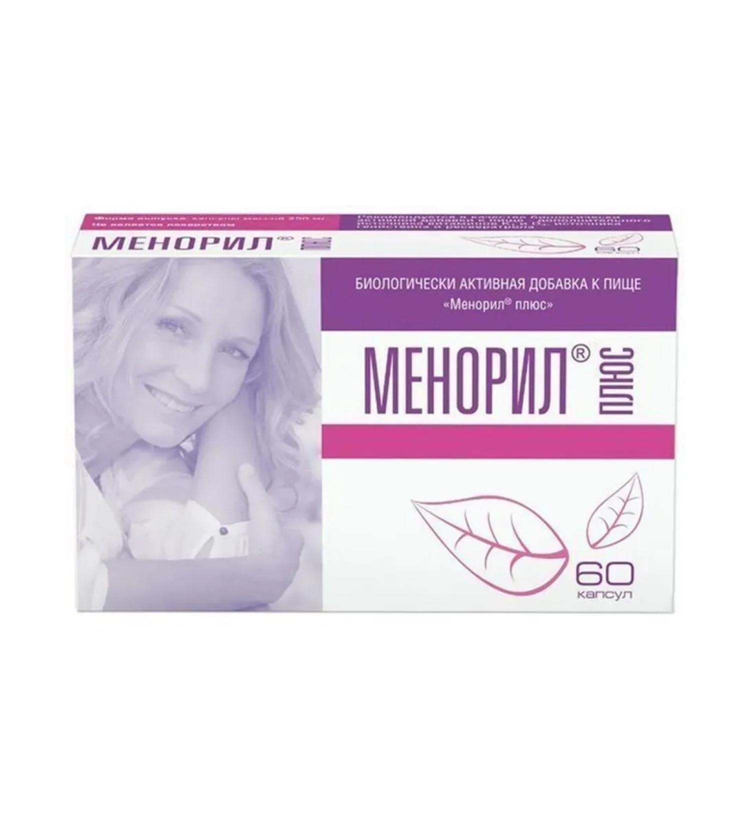 dietary supplements Menoril plus 2 pcs