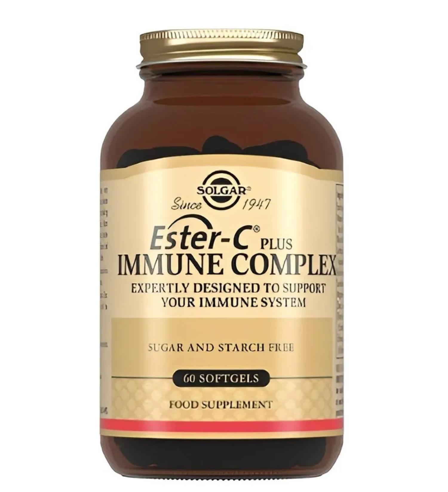 dietary supplements Immino-complex Esther with plus 2 pcs