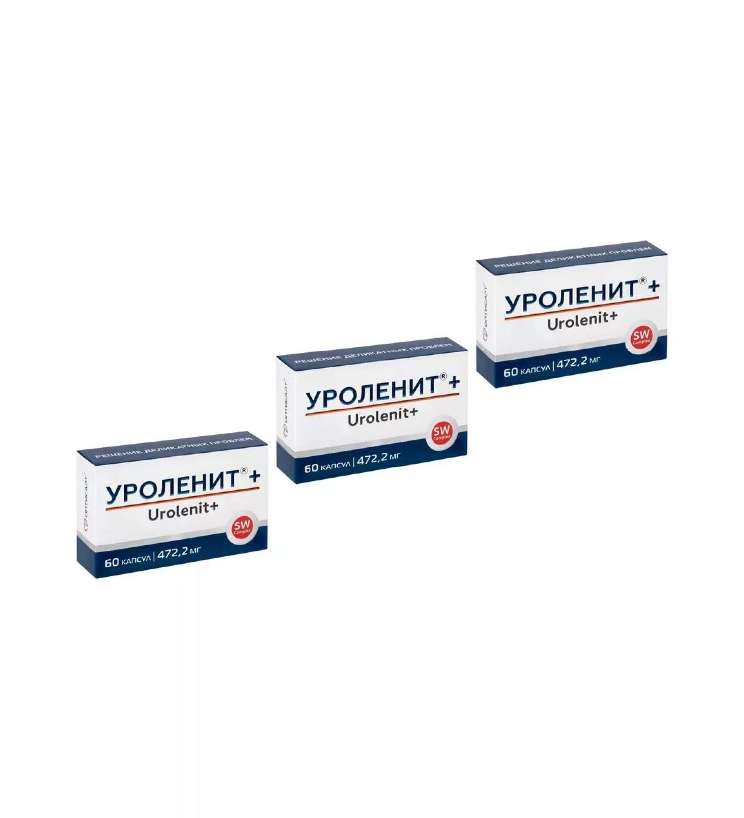 Dietary supplements Uroles + 3 pcs