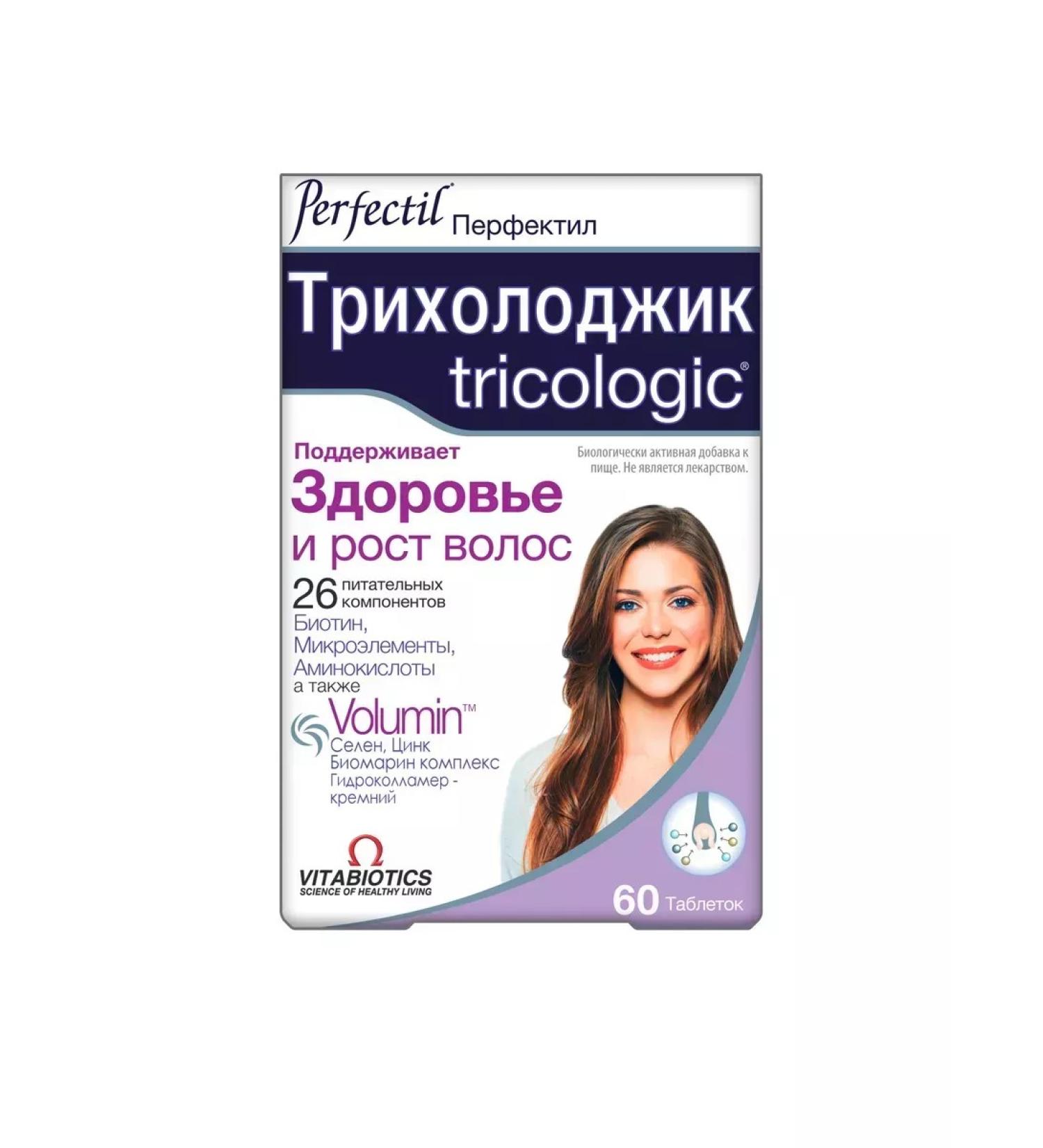 Dietary supplements Trichologic
