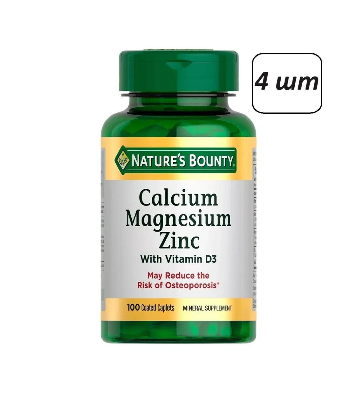 Dietary supplements Calcium magnesium zinc 4 pcs