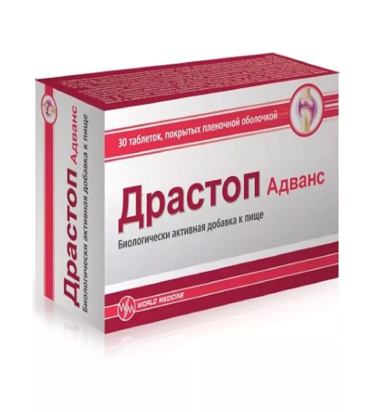 dietary supplements Drastop Advance