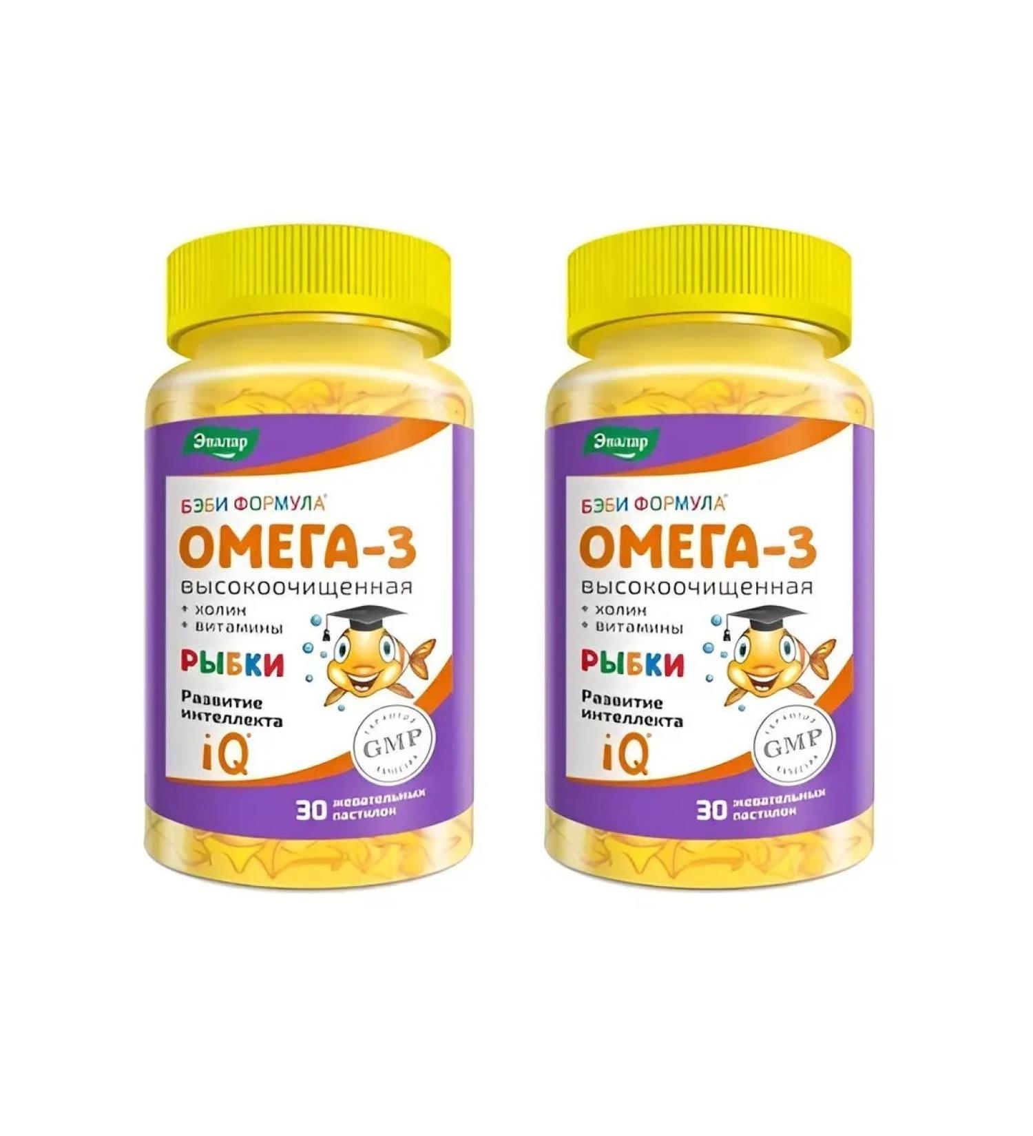 dietary supplements Baby formula omega-3 2 pcs