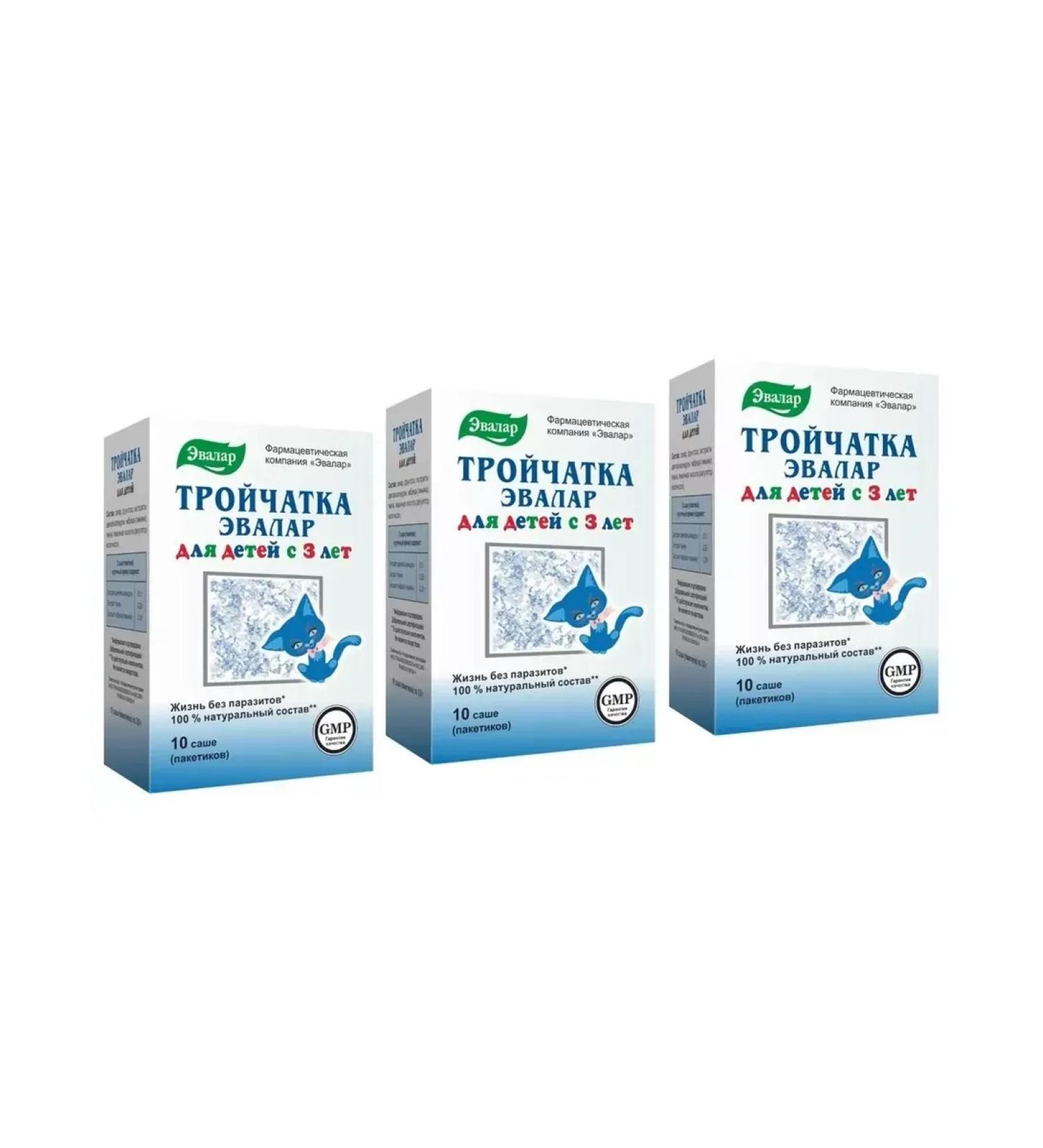 dietary supplements Trochka for children 3 pcs