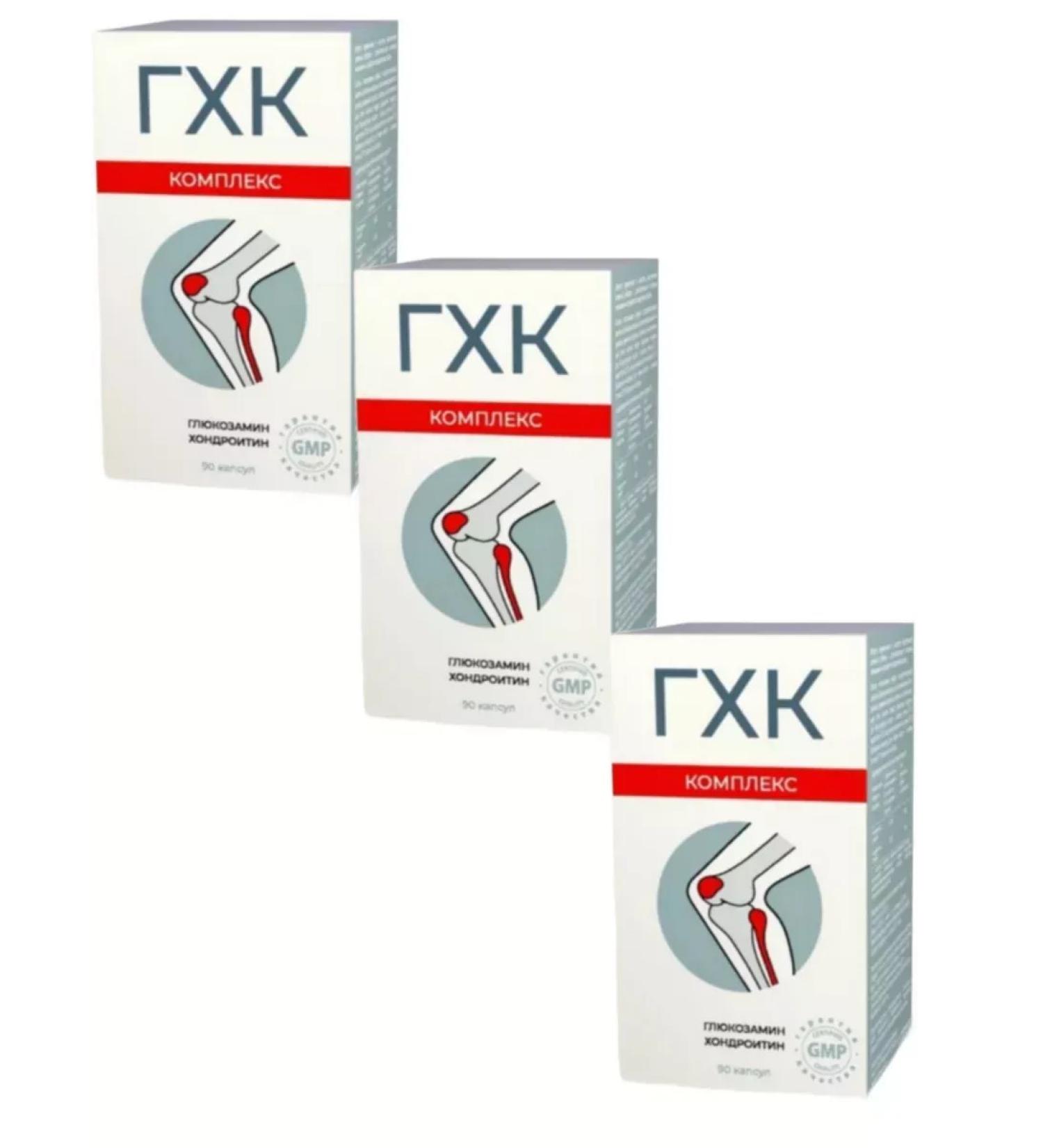 dietary supplements Glucosamine chondroitin complex 3 pcs