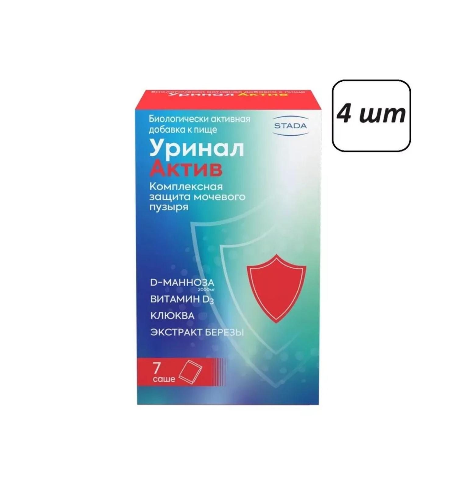 dietary supplements Urinal Active 4 pcs.