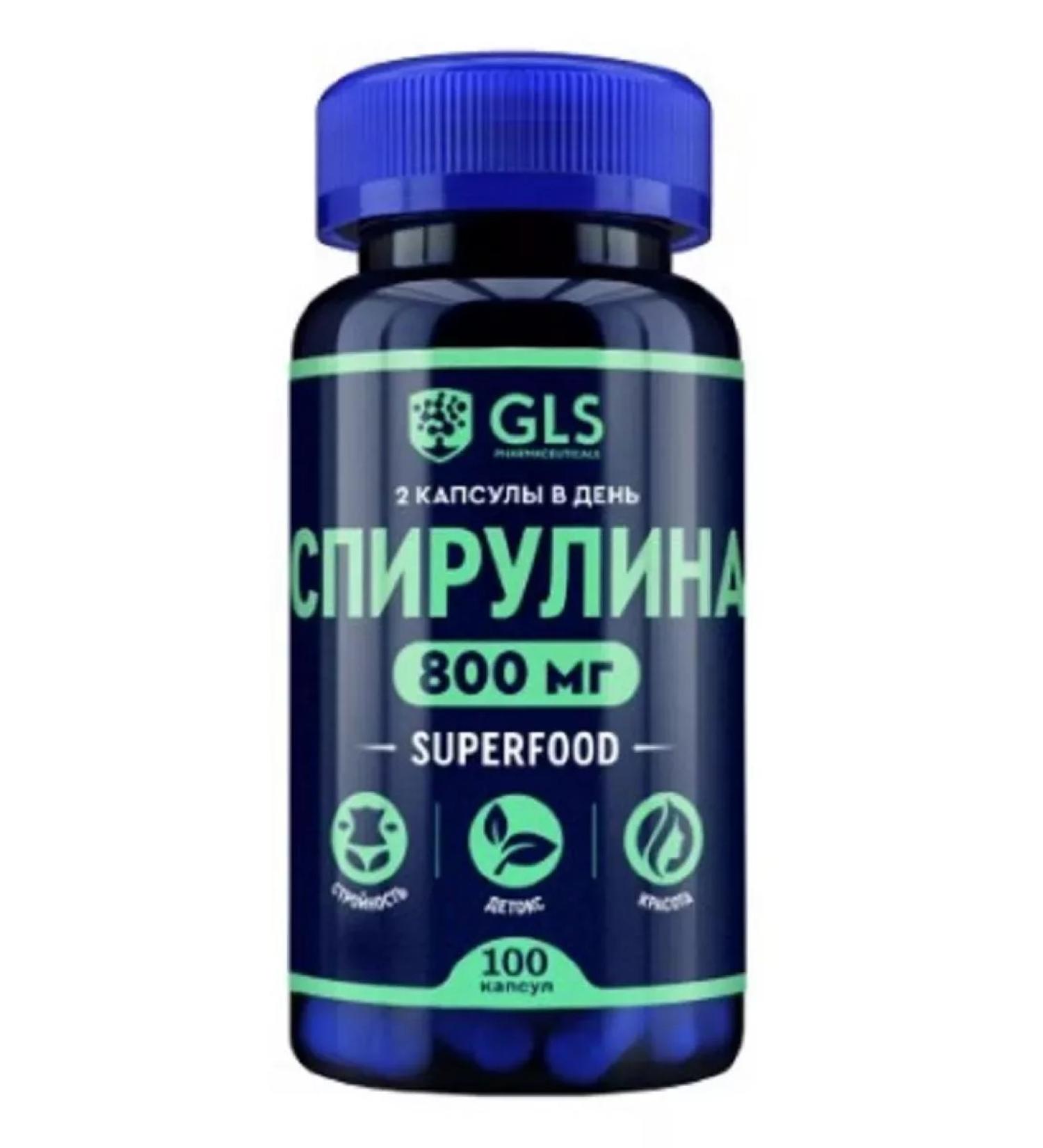 Dietary supplements Spirulina