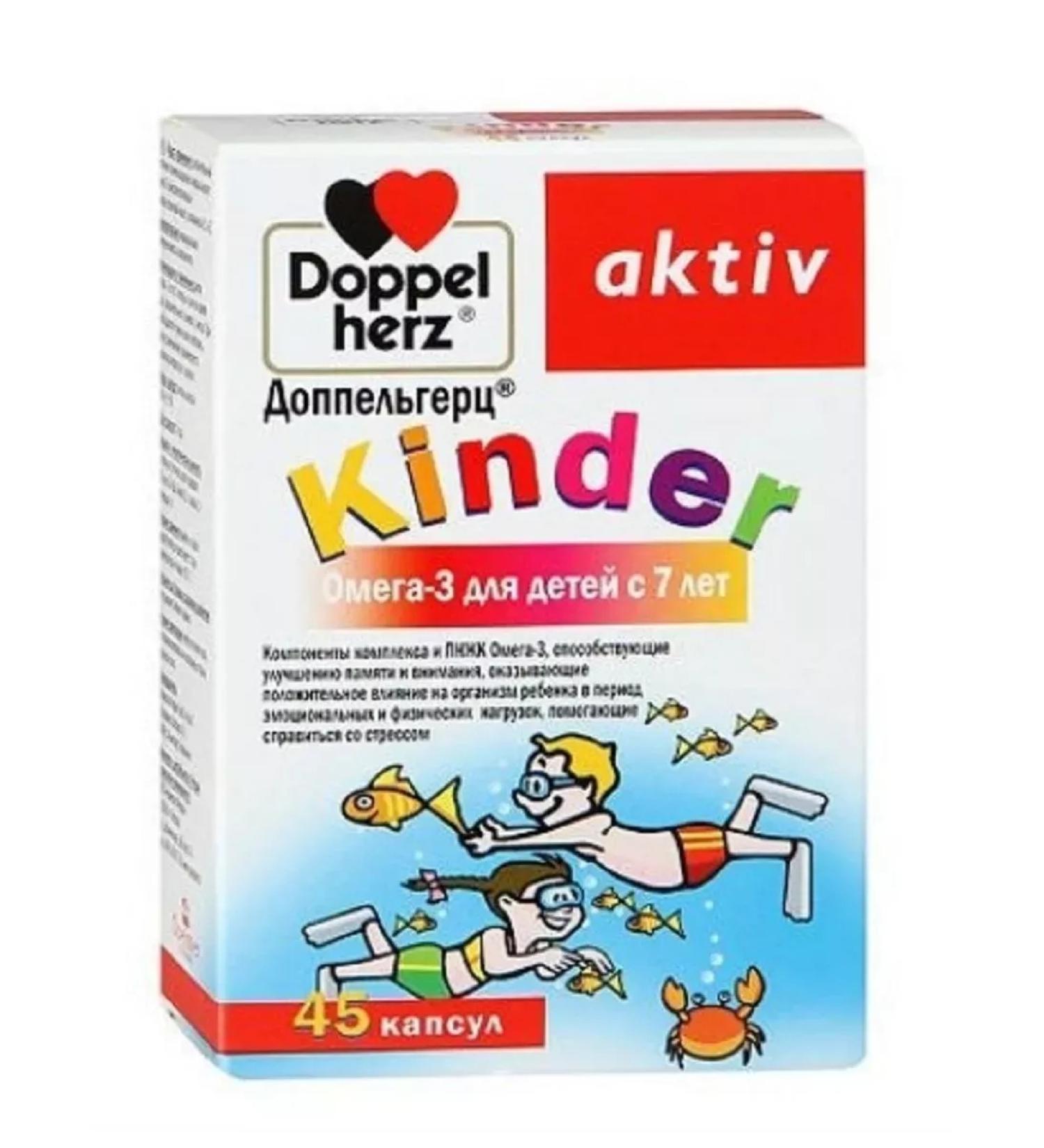 dietary supplements Kinder omega-3