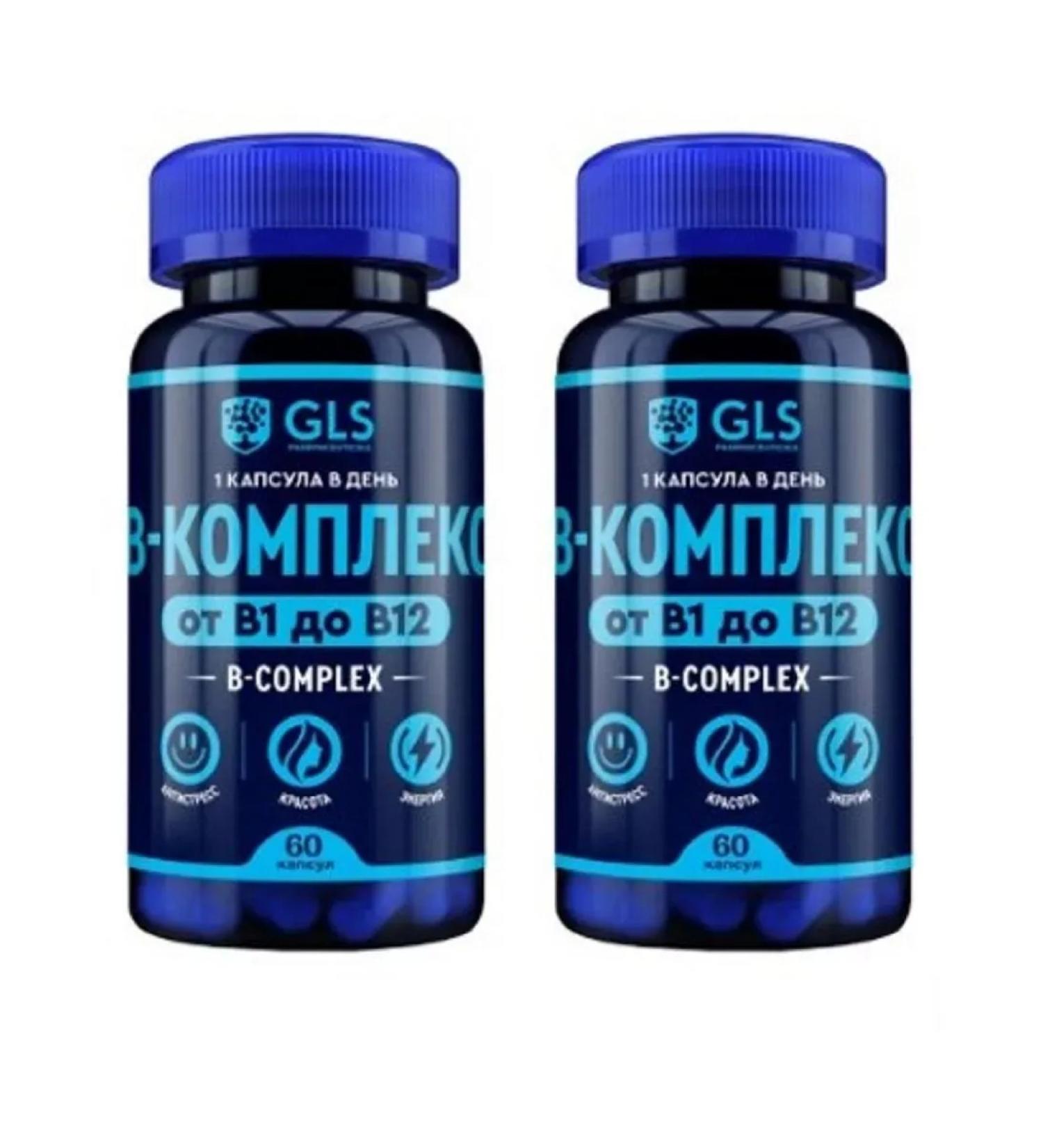 dietary supplements 2 pieces in a set