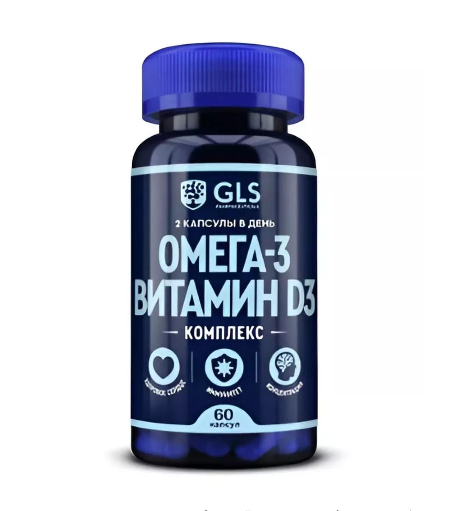 Dietary supplements Omega-3 vitamin D3 complex
