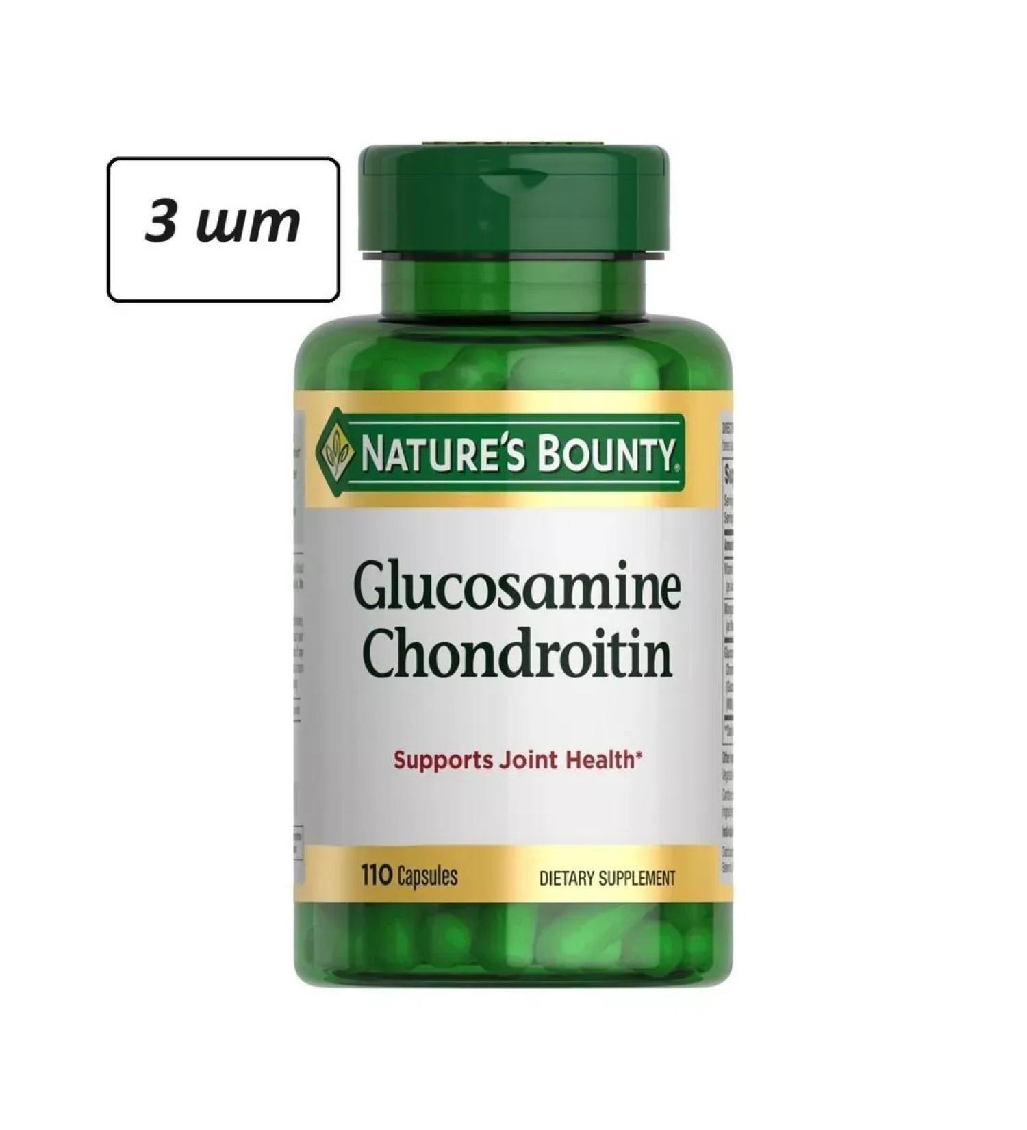 dietary supplements Glucosamine-chondrotin 3 pcs
