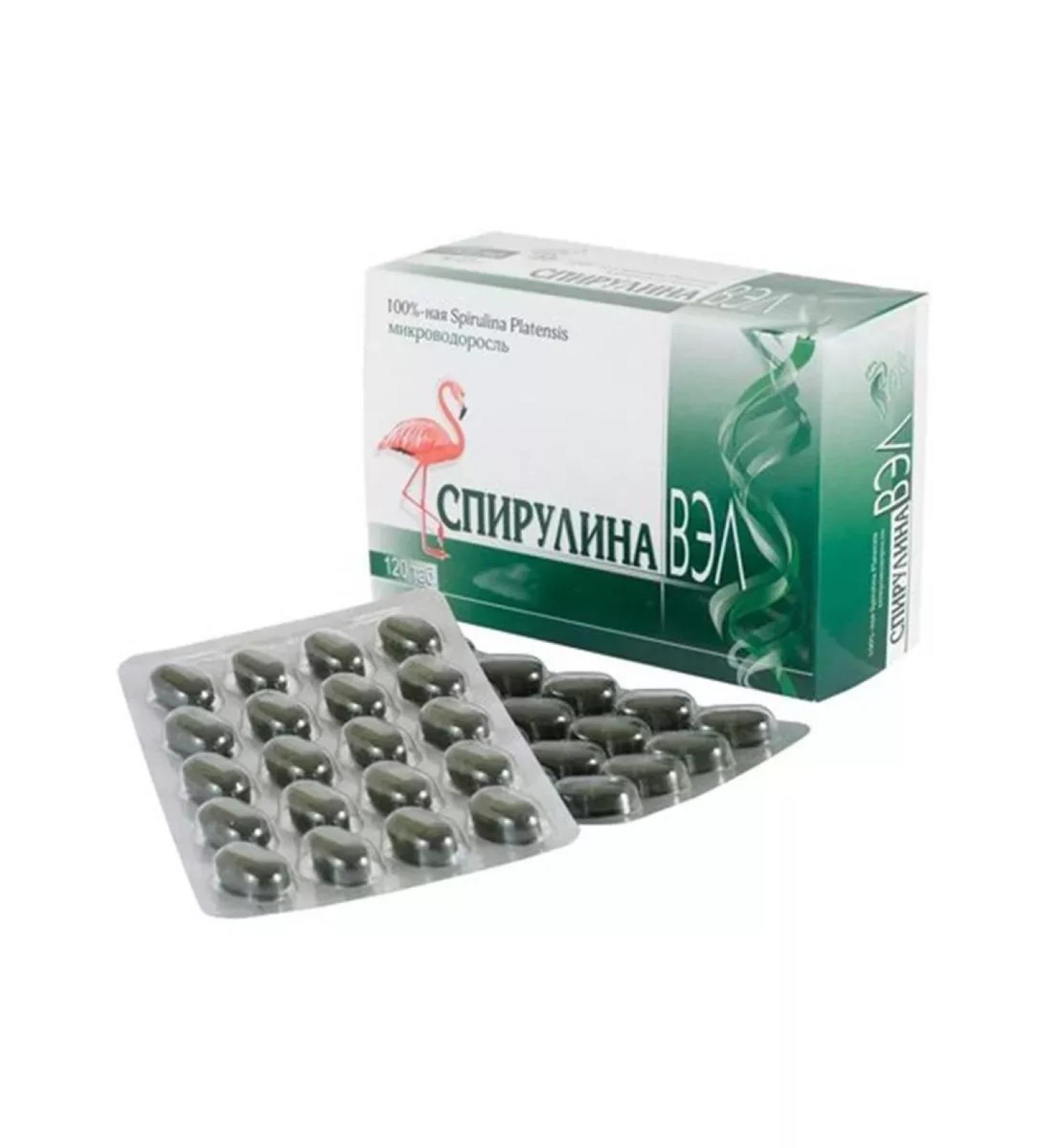 Dietary supplements Spirulina Val