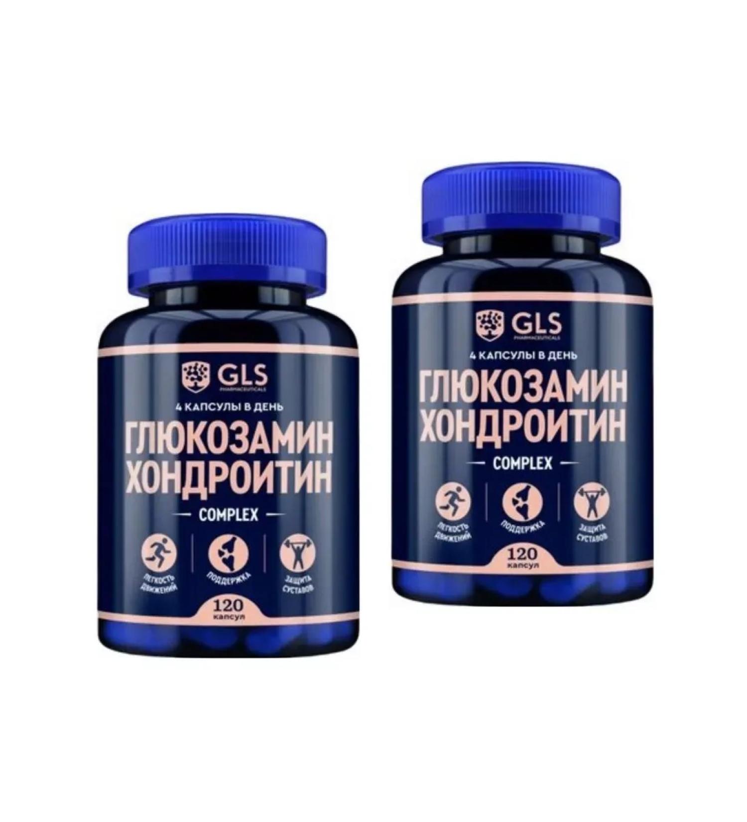 Dietary supplements Glucosamine chondroitin 2 pcs