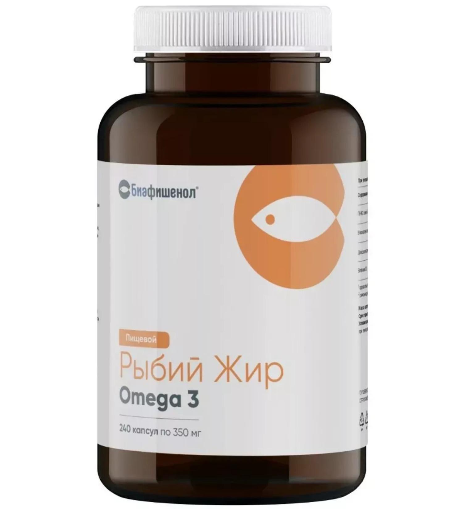 Dietary supplements Fish food