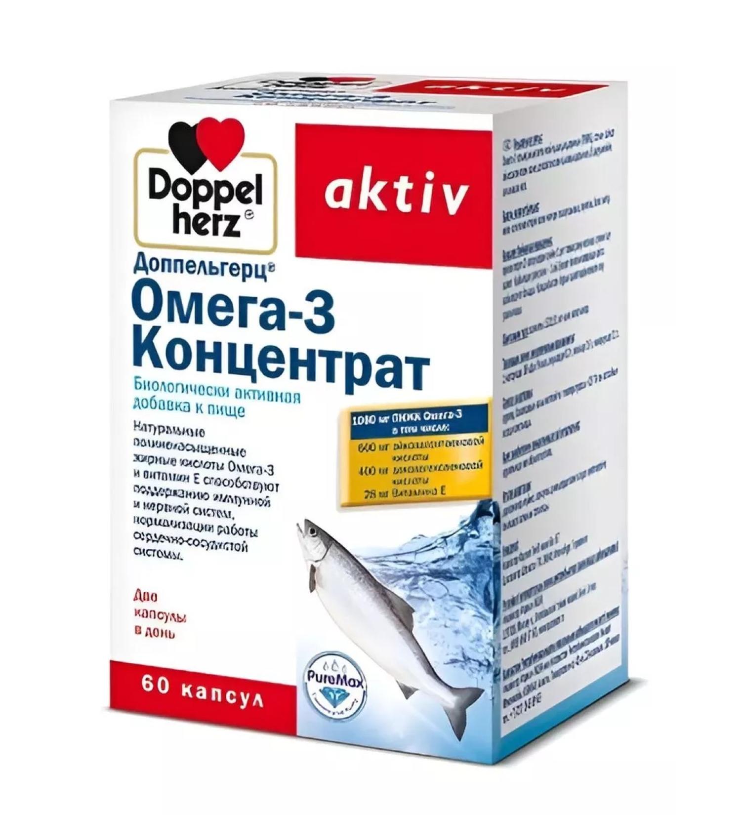 Dietary supplements Omega-3 concentrate