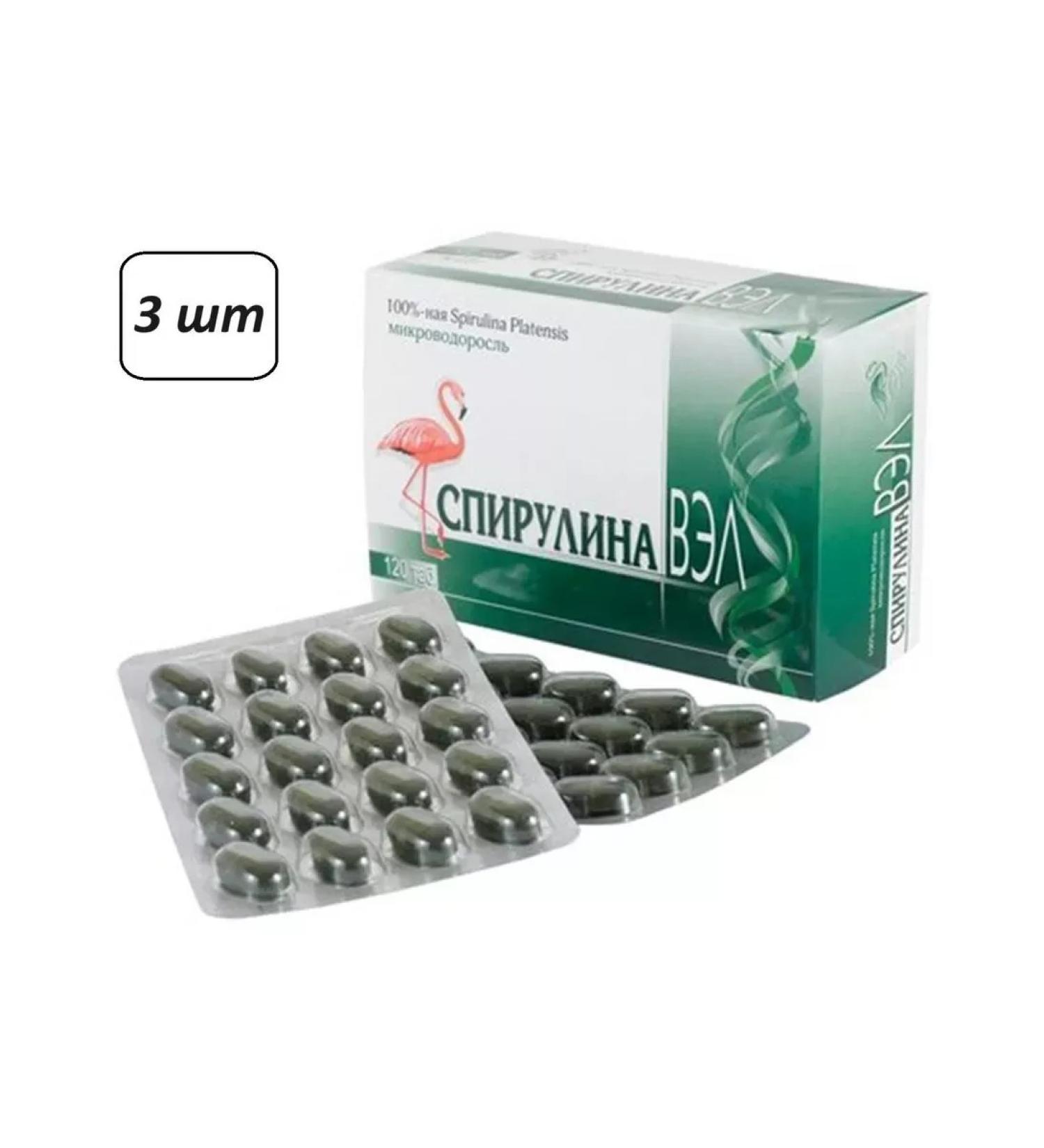 Dietary supplements Spirulina Val 3 pcs
