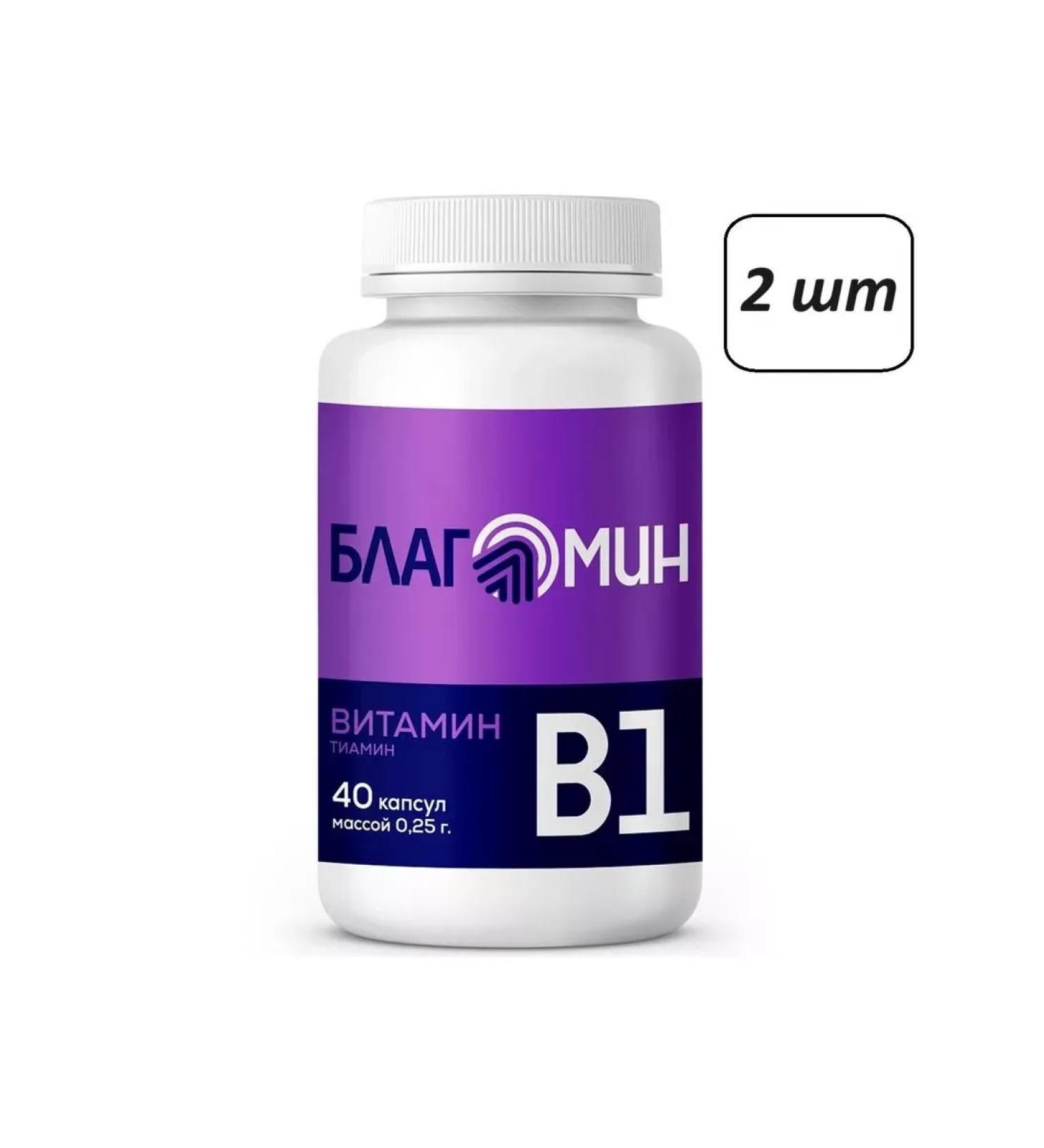 Dietary supplements Vitamin B1 2 pcs