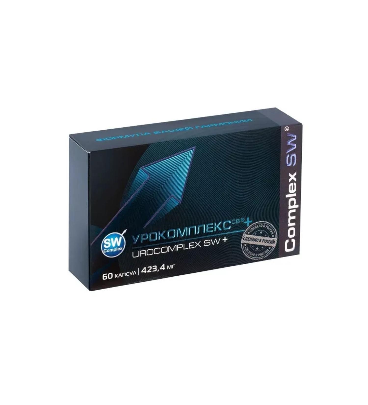 dietary supplements Less account with SV+