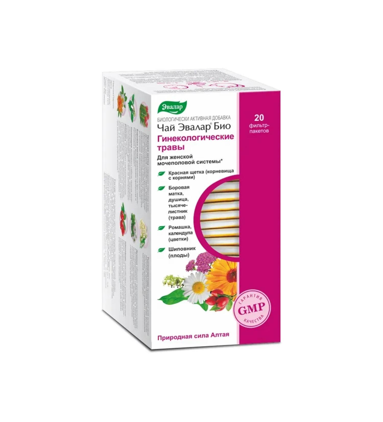 dietary supplements Tea bio gynecological herbs