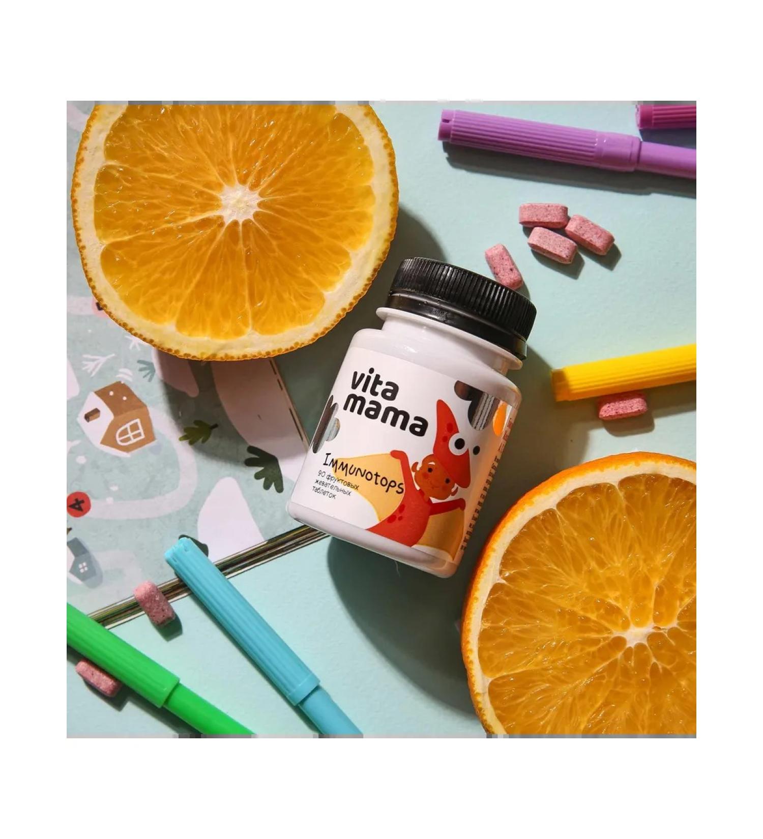 prevention Fruit chewing tablets with vitamins A C and D - Buy Online on GoSupps.com