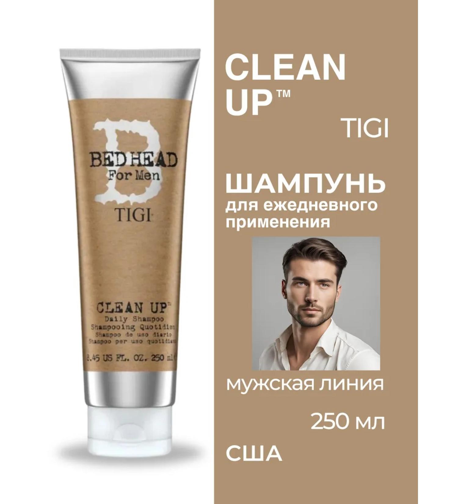 TIGI Bed Head for Men Clean Up Daily Cleaning shampoo 250 ml - Buy Online on GoSupps.com
