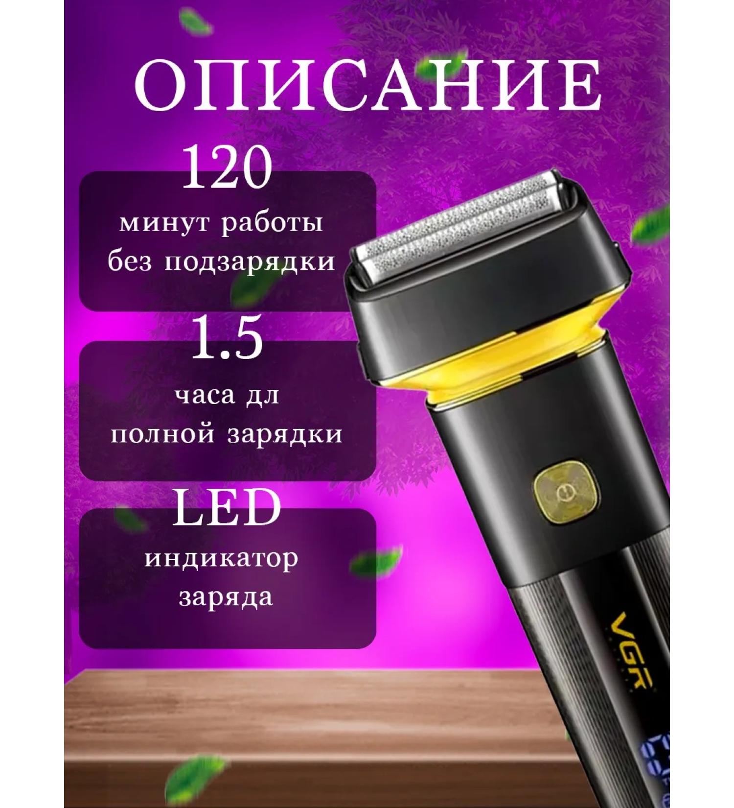 Philips haircut machine v0355 - Buy Online on GoSupps.com