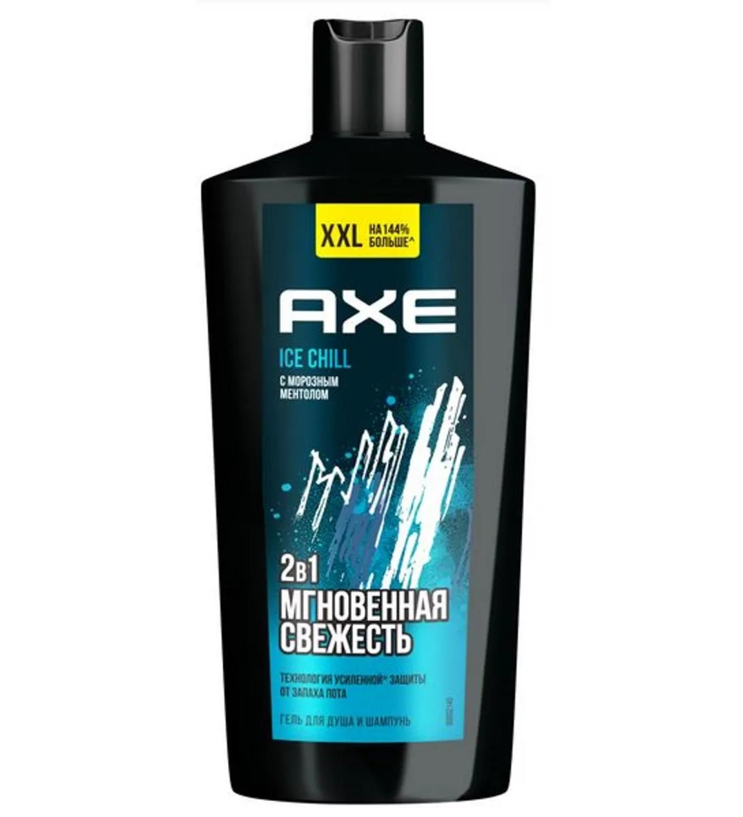 Axe Shower gel and shampoo Ice Chill with frosty menthol 610 ml