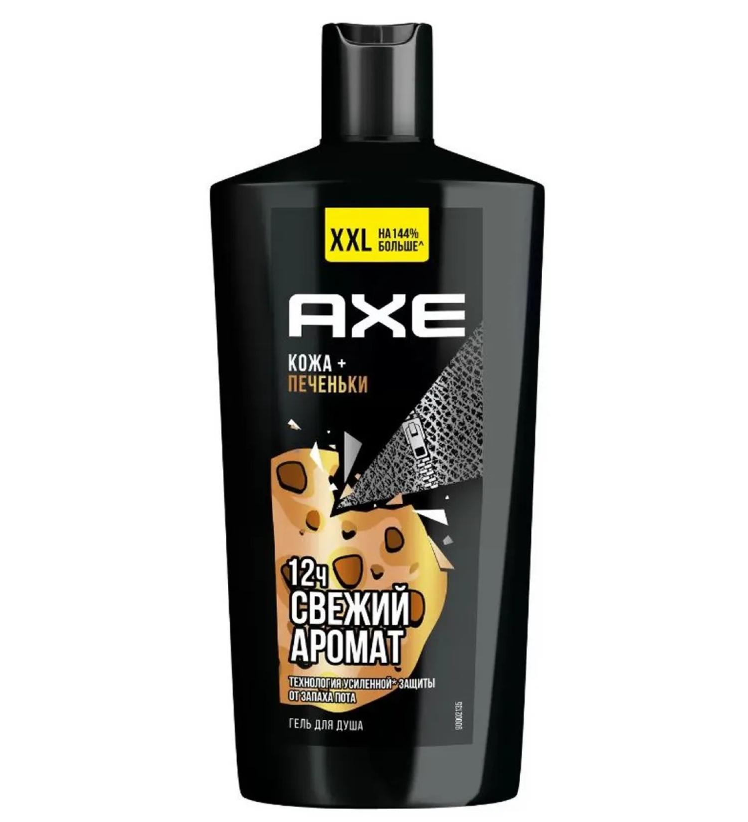 Axe Shower gel and shampoo leather and cookies 610 ml